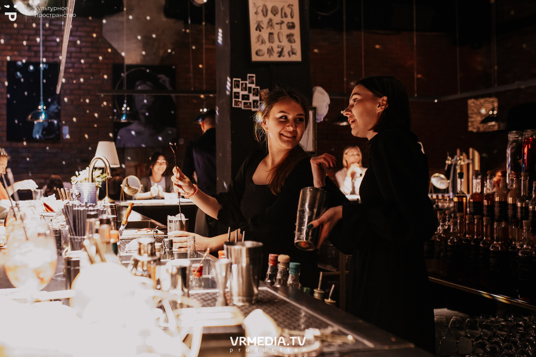 11 Friends of Chao в культурном пространстве «Редакция»