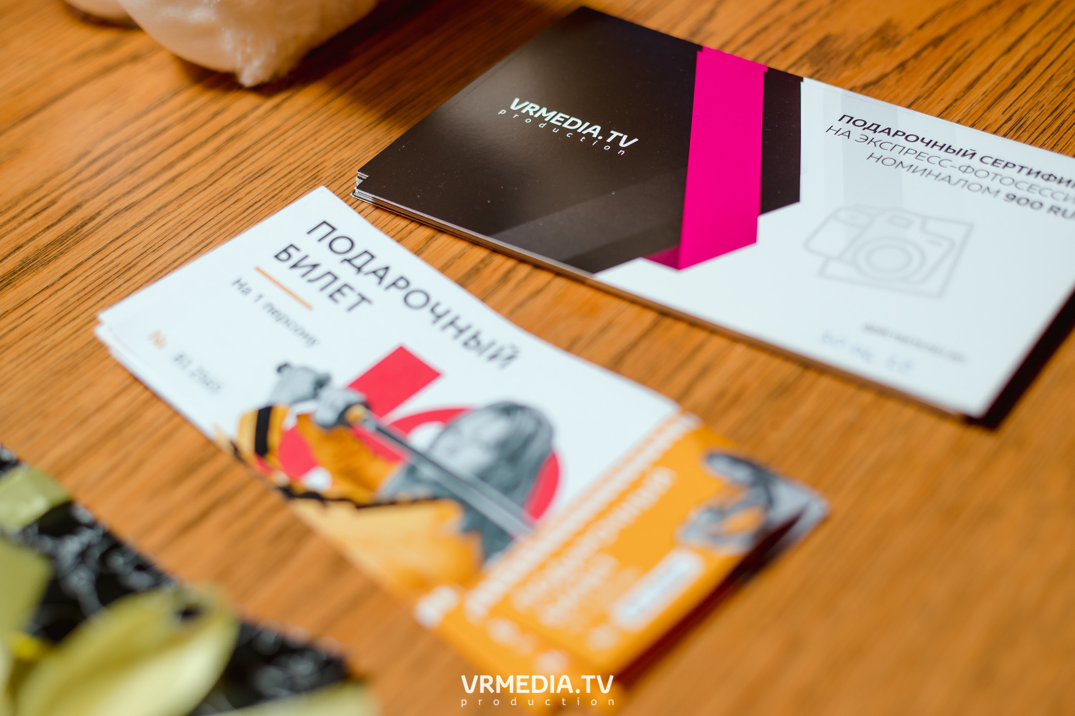 IMOM’S в гриль-баре «Жара»