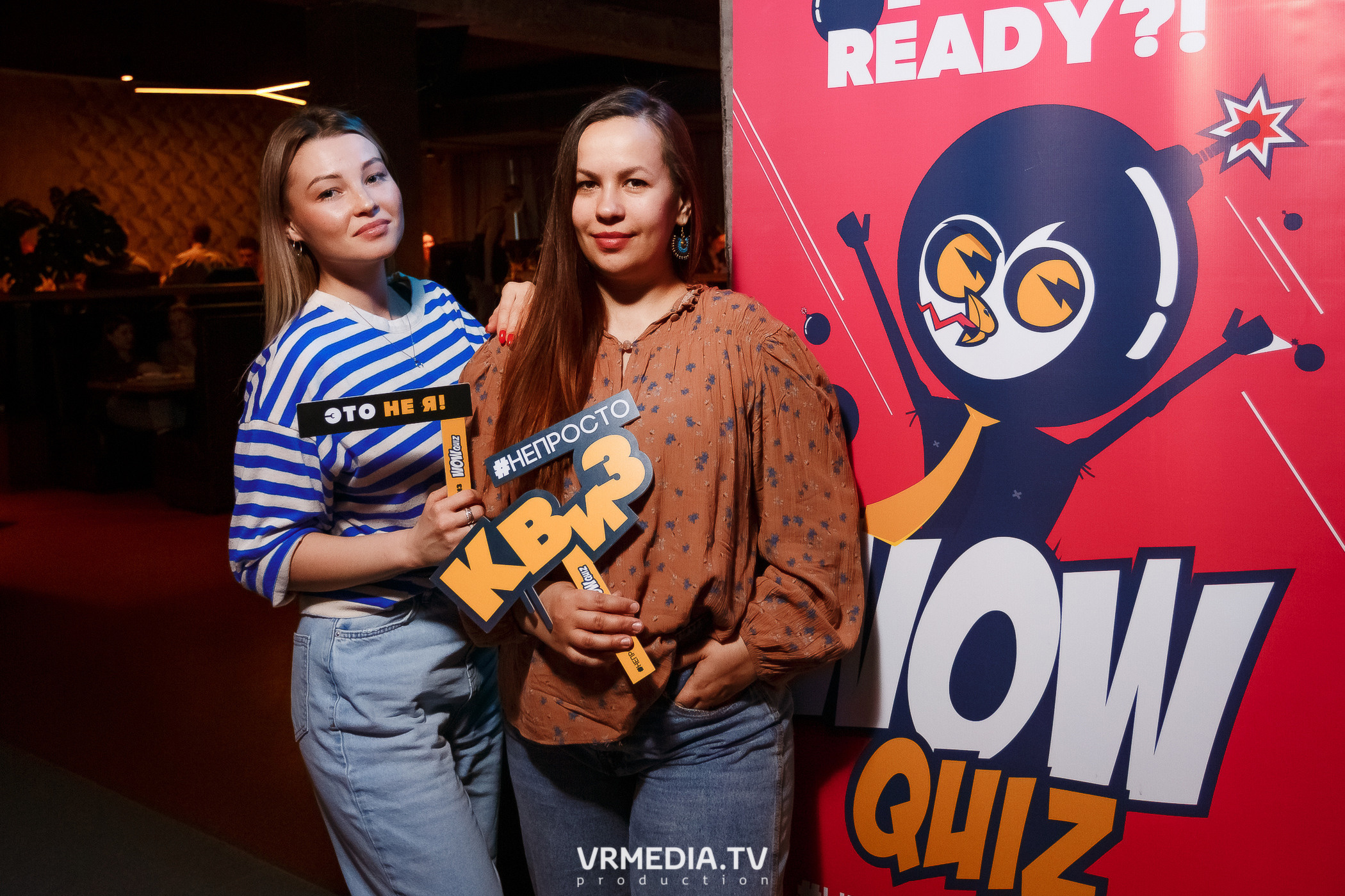 WOW QUIZ в баре «DOSKI»