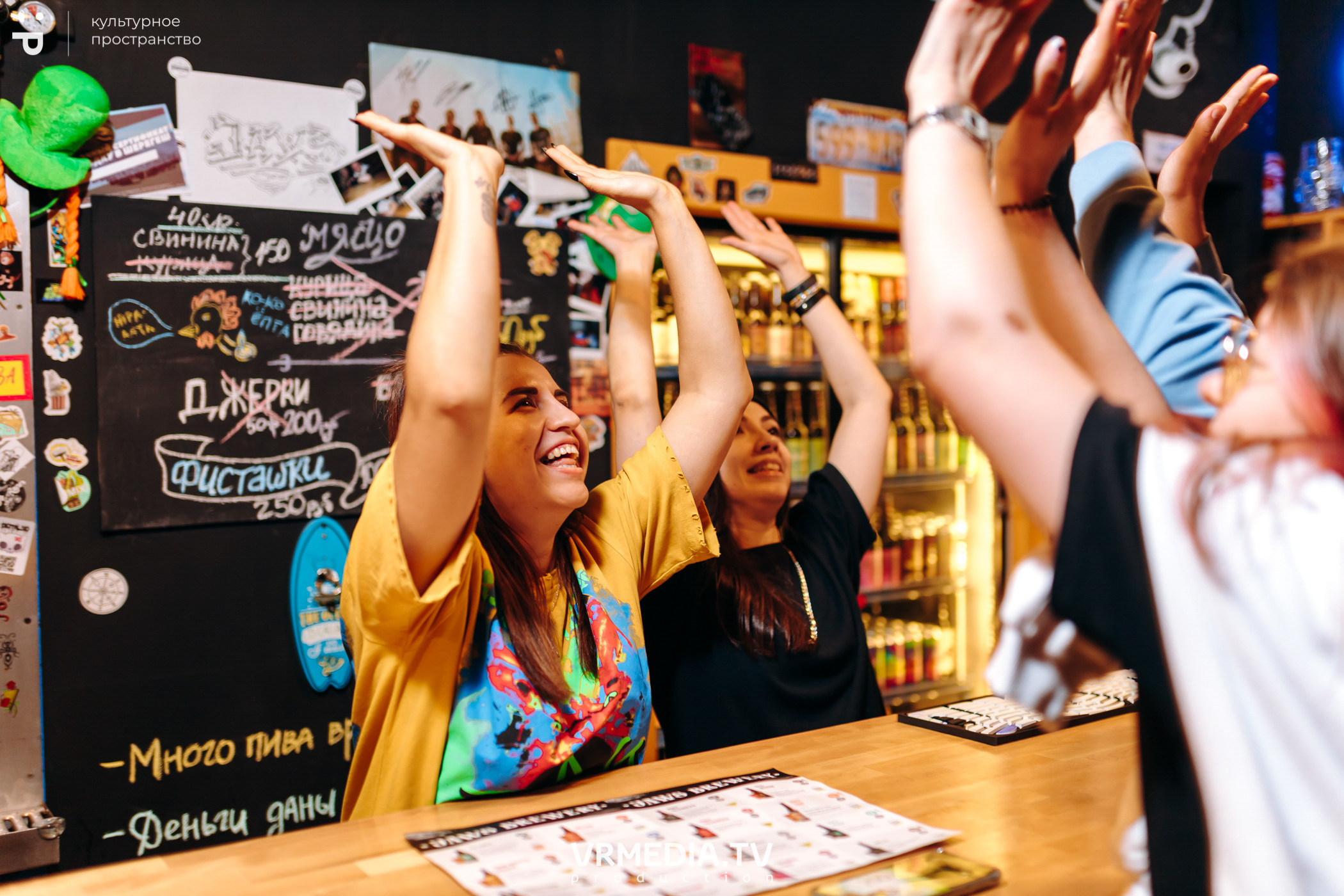 #Редакция_Лето в культурном пространстве «Редакция»