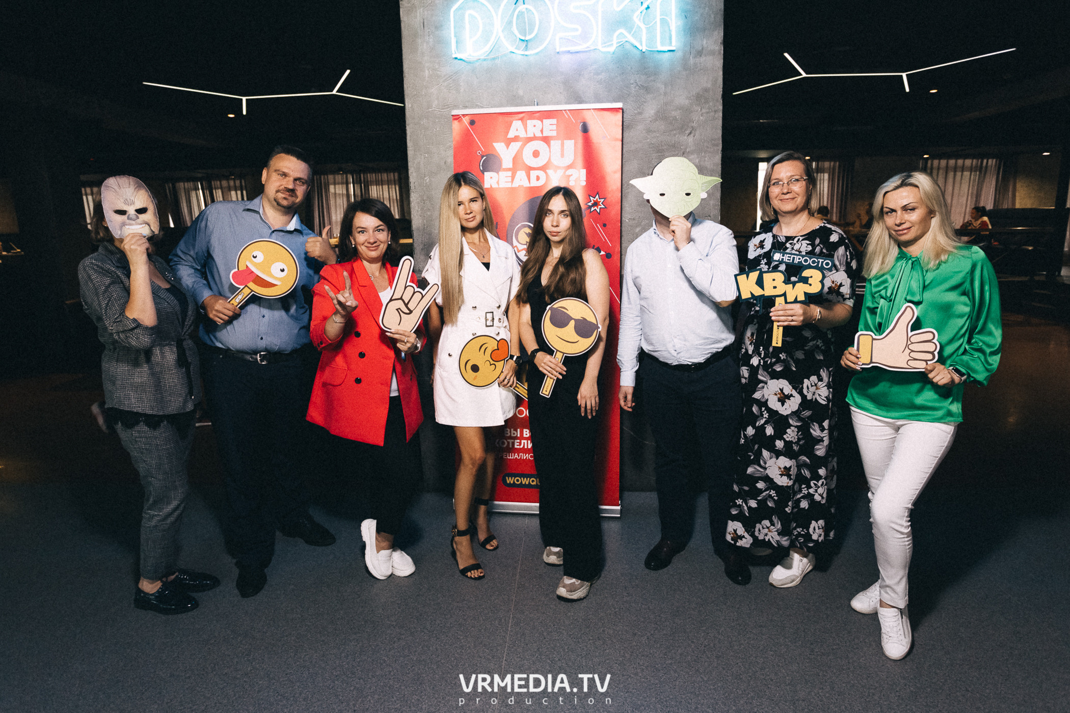 WoW QuiZ в баре «DOSKI»