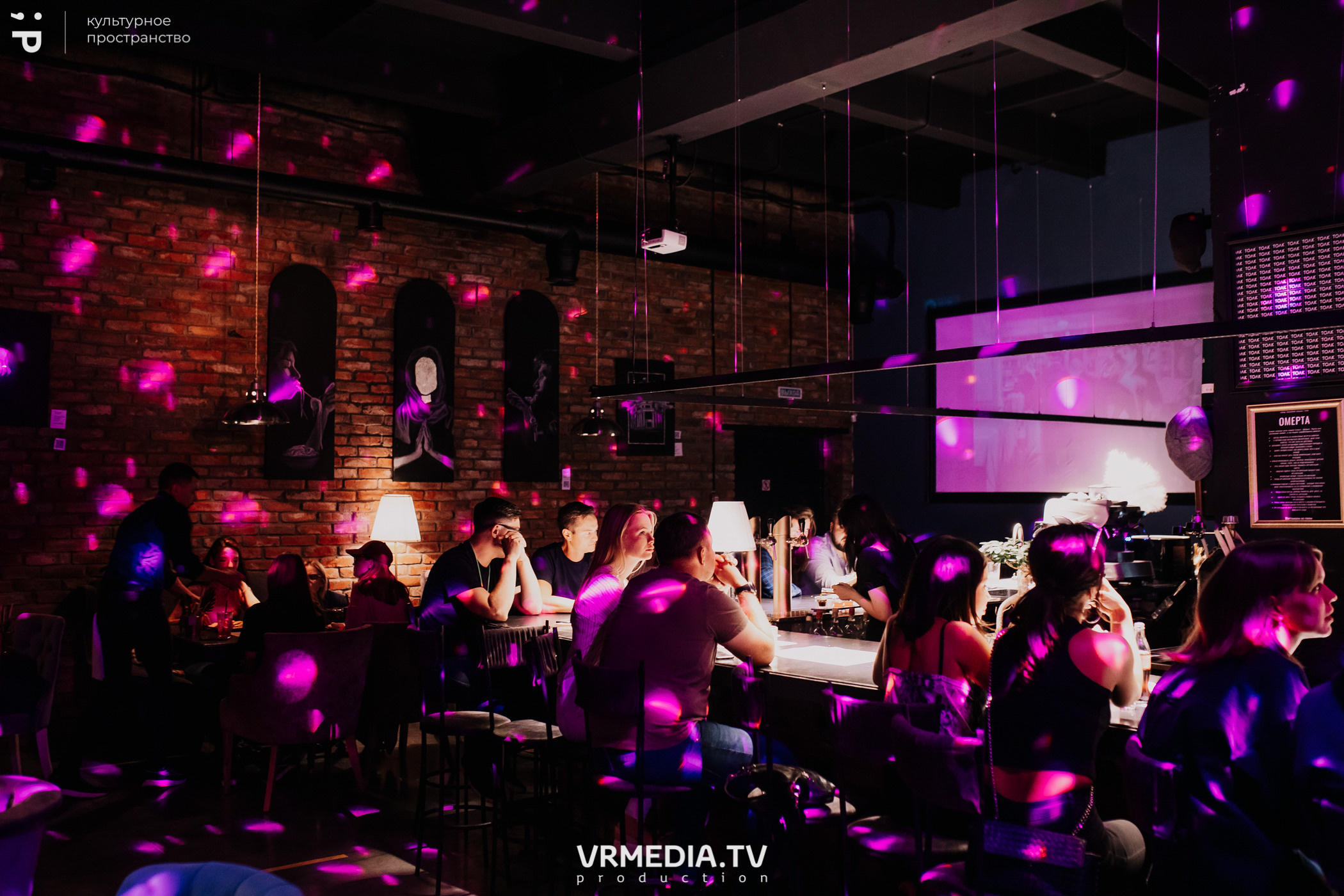 11 Friends of Chao в культурном пространстве «Редакция»