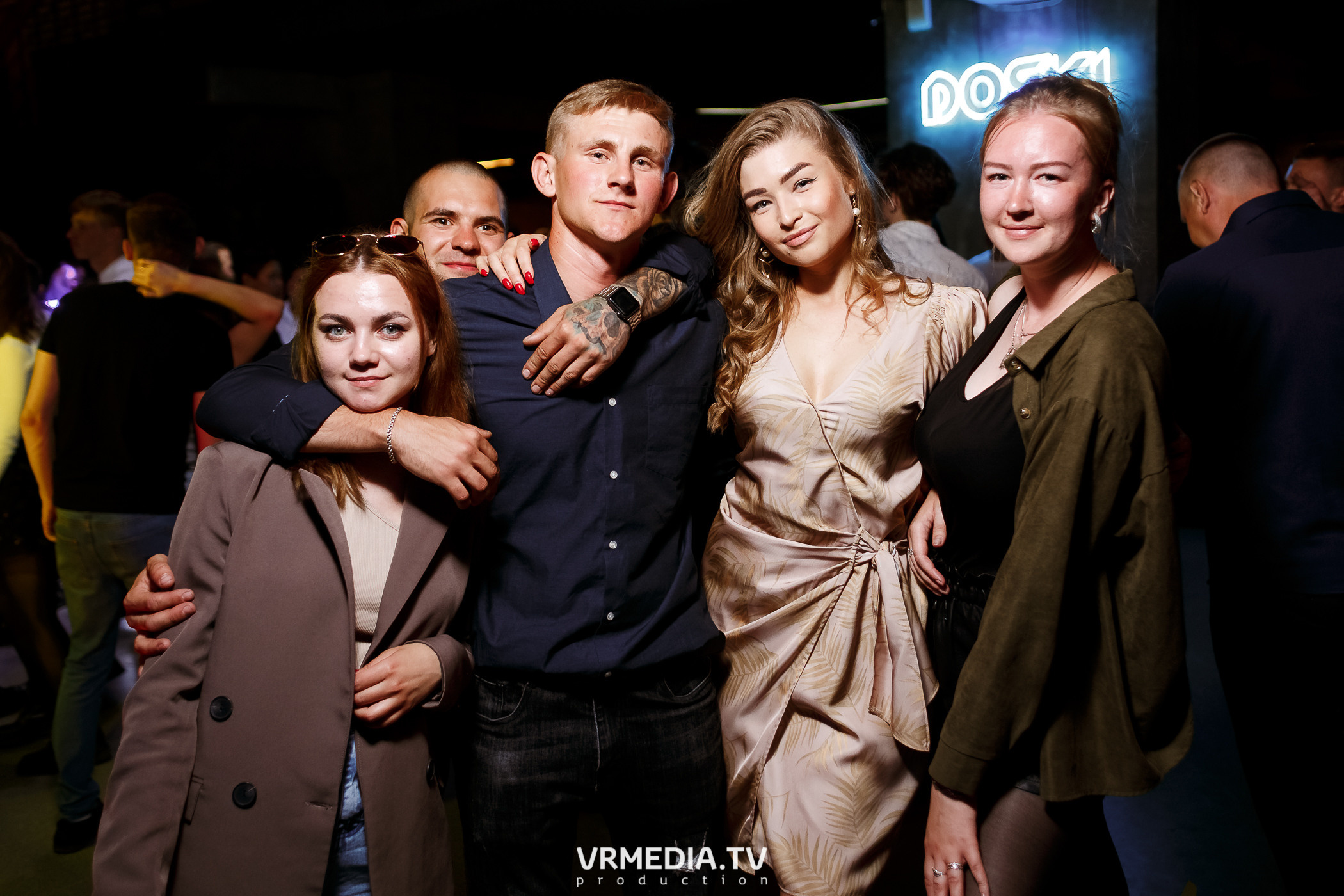 Выходные в баре «DOSKI»