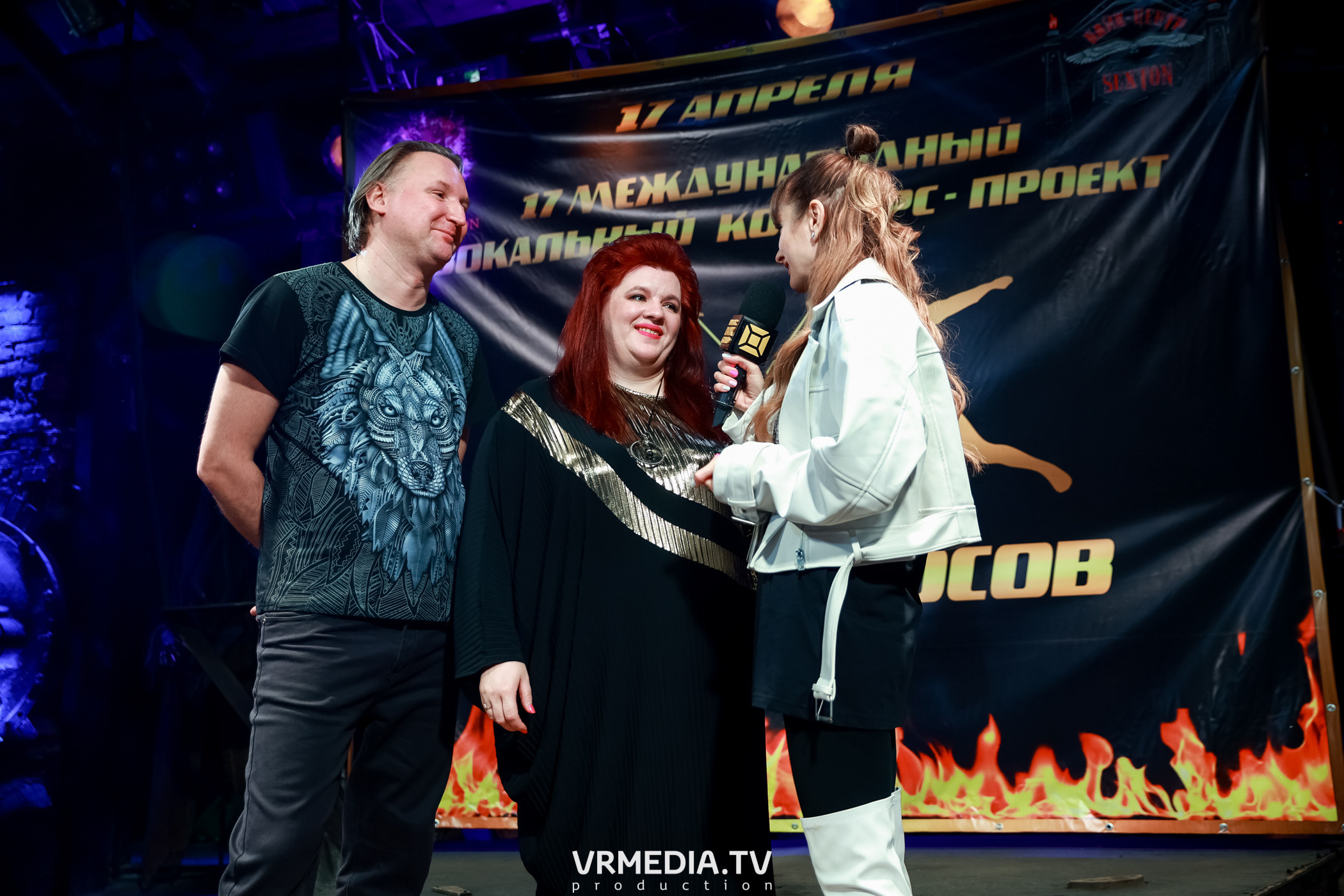 17 Международный вокальный Конкурс-Проект «Батл Голосов»