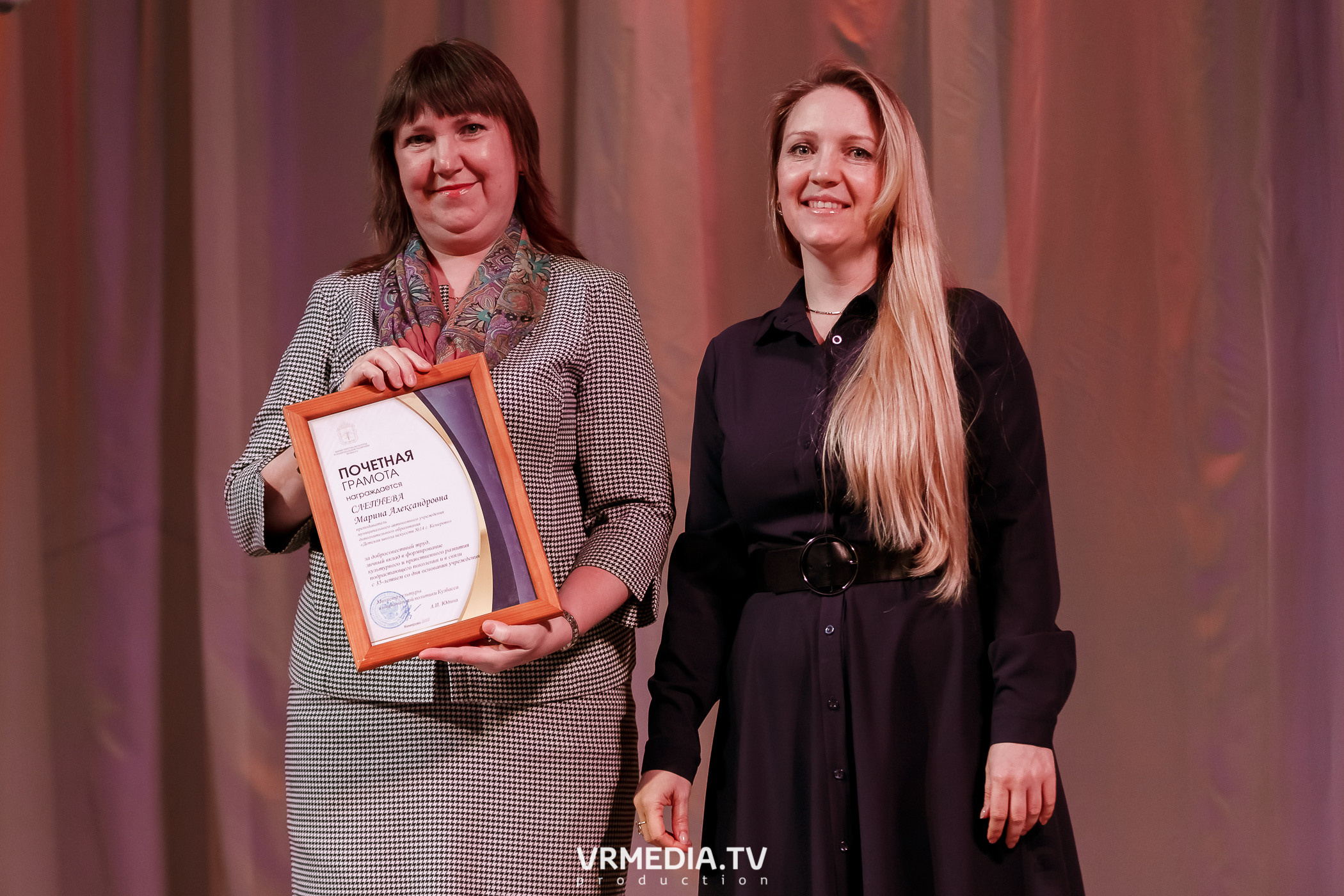 35-летие Детской школы искусств № 14