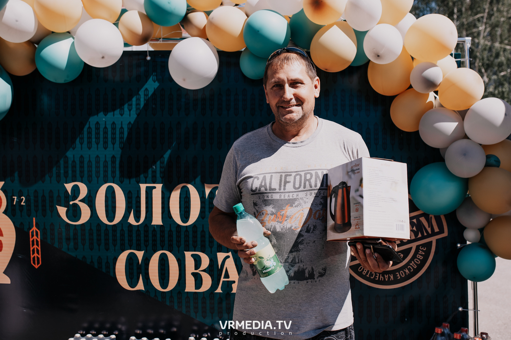 Открытие магазина «Золотая Сова» в г. Полысаево