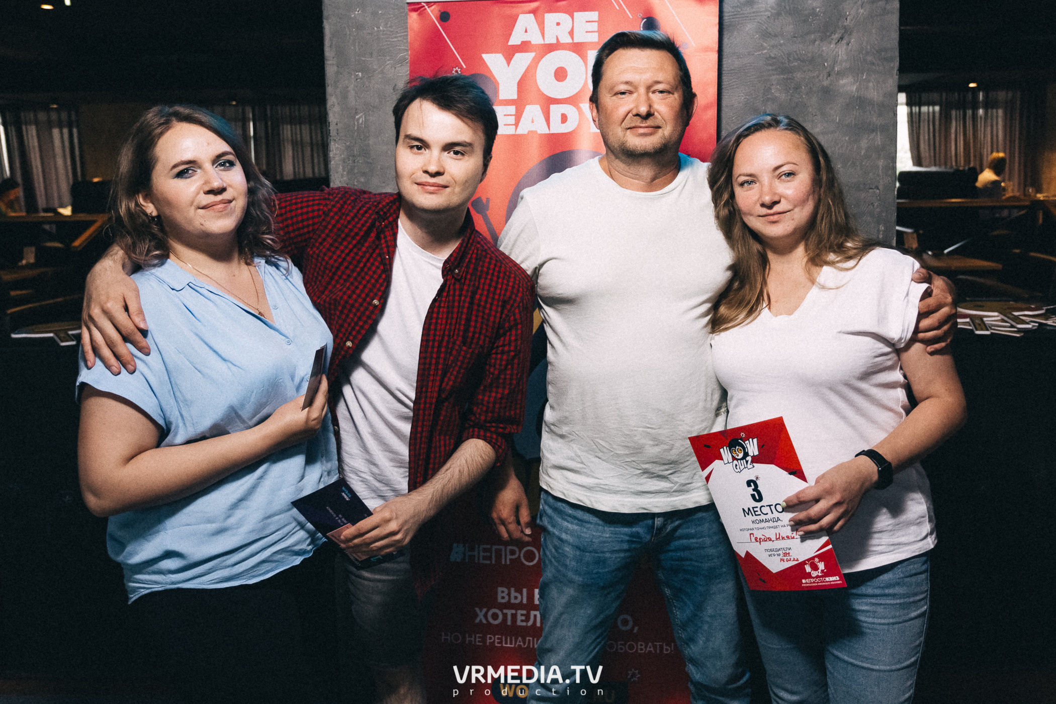 WoW QuiZ в баре «DOSKI»