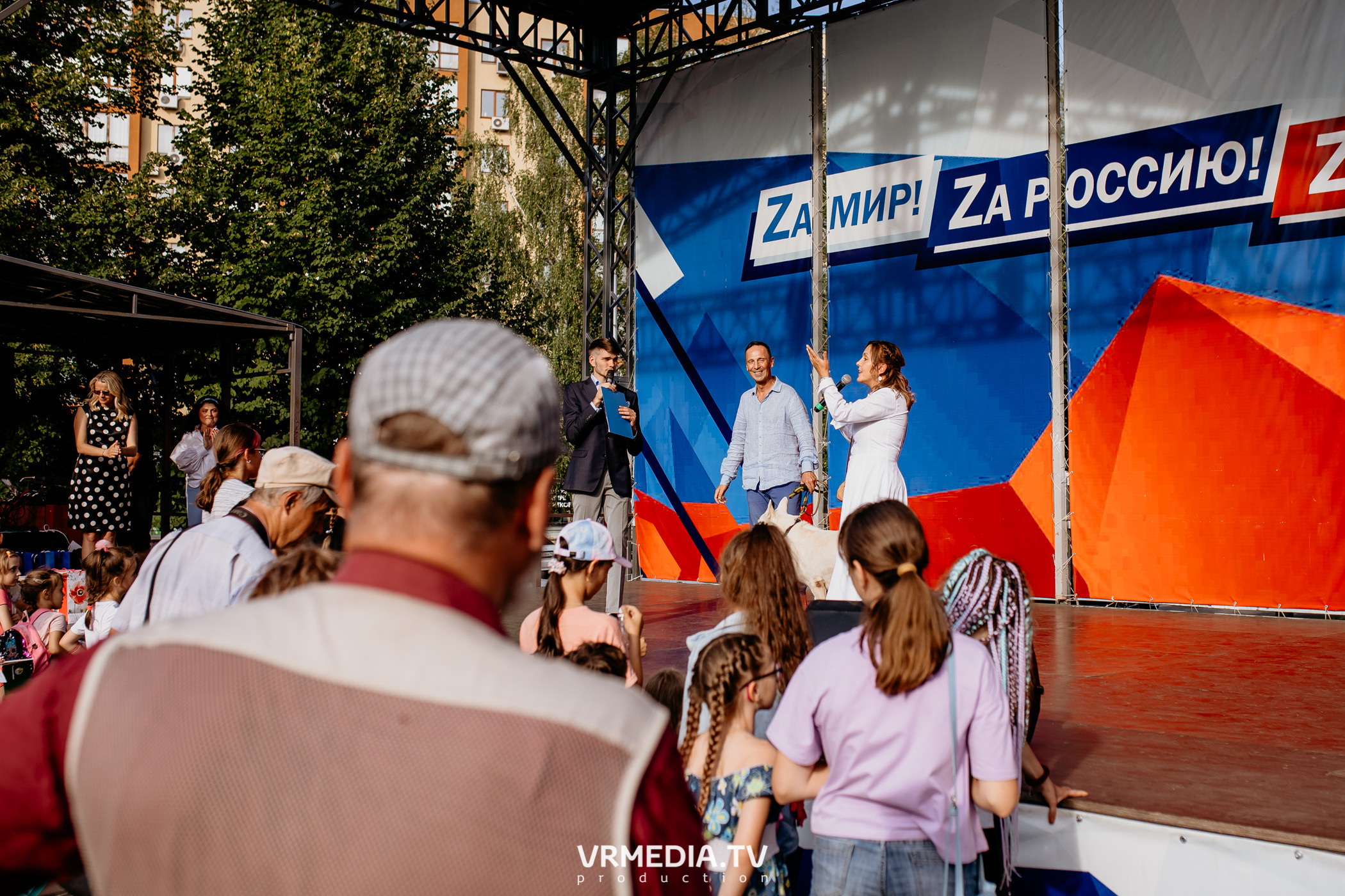 Семейный фестиваль «Родная Нить»