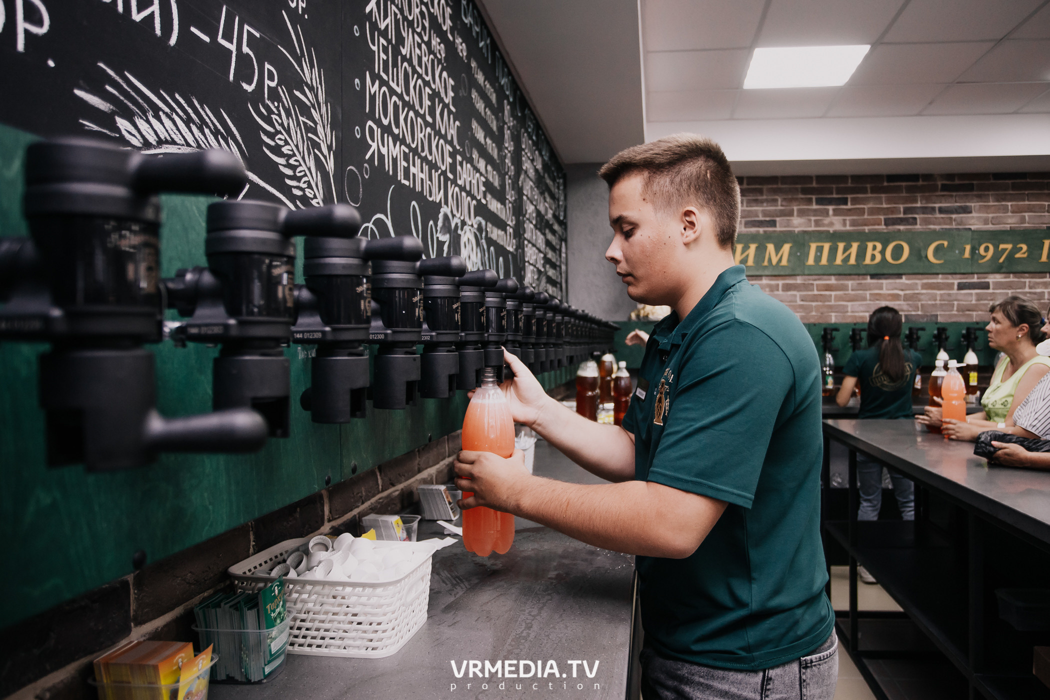 Открытие магазина «Золотая Сова» в г. Полысаево