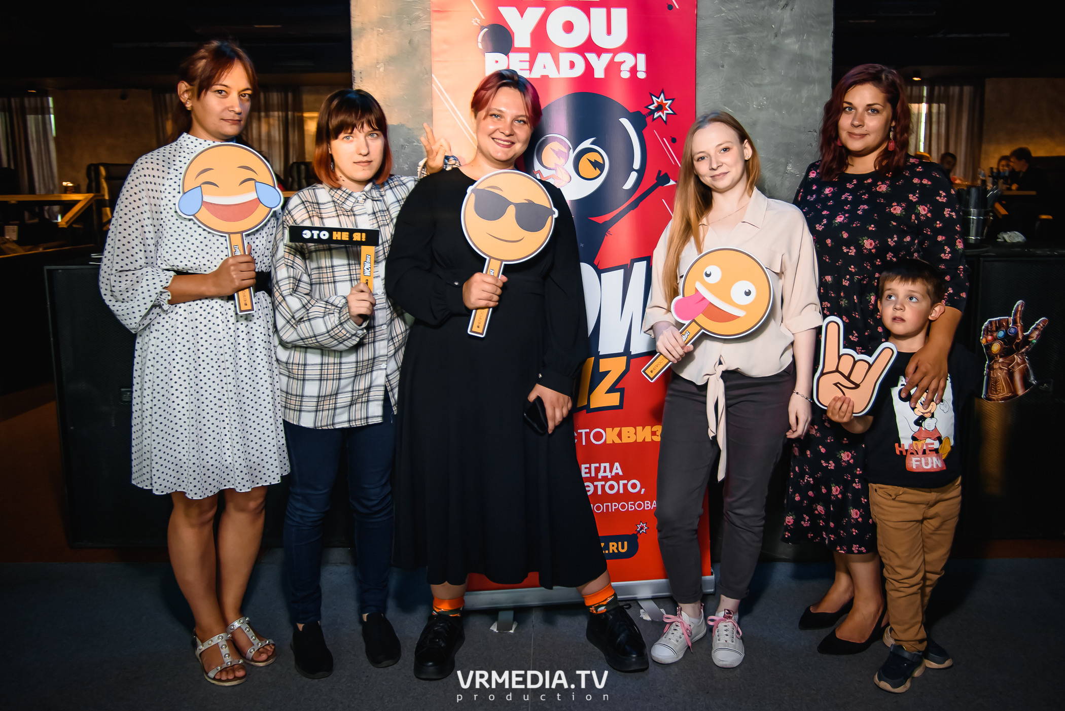 WoW QuiZ в баре «DOSKI»