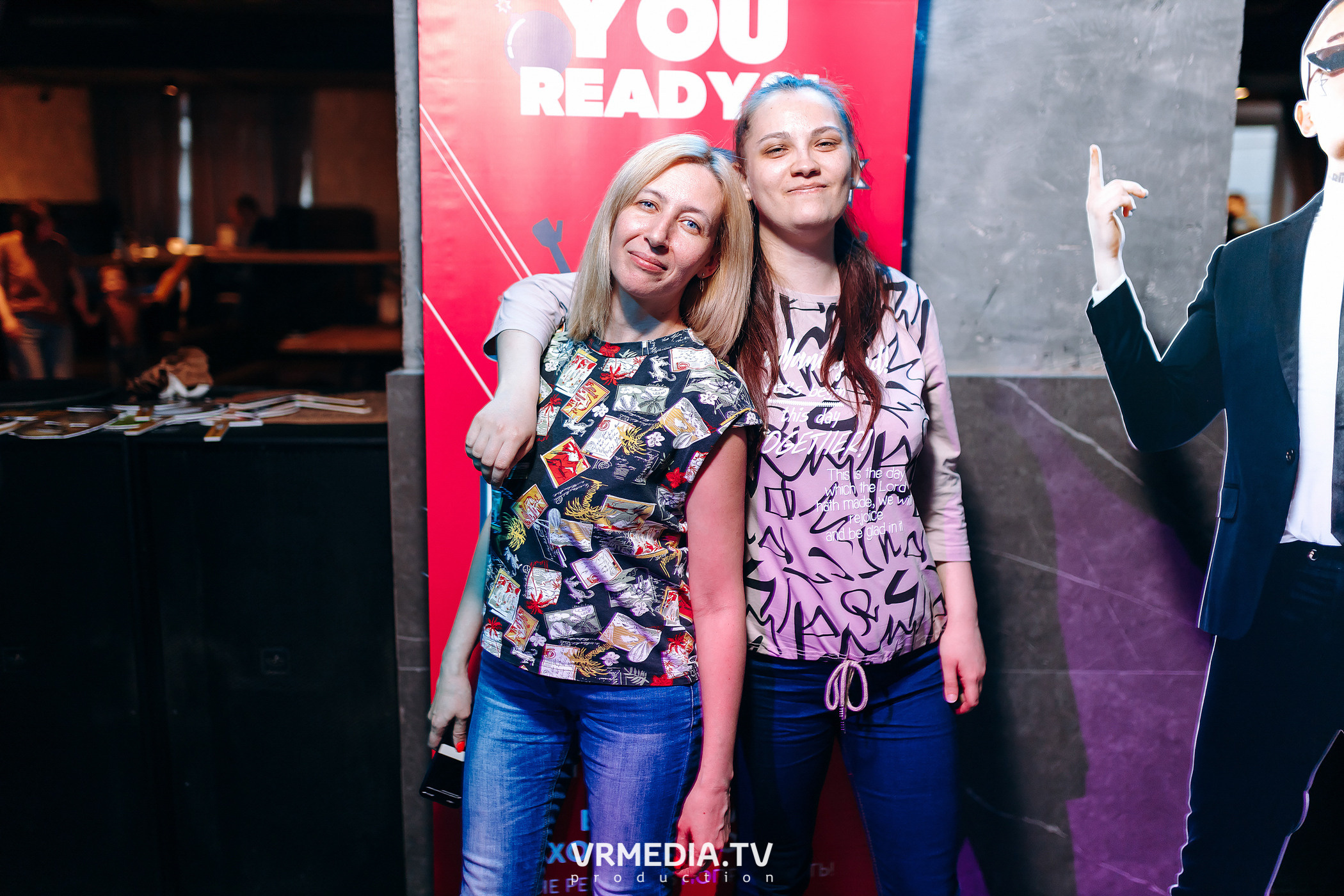 WOW QUIZ в баре «DOSKI»