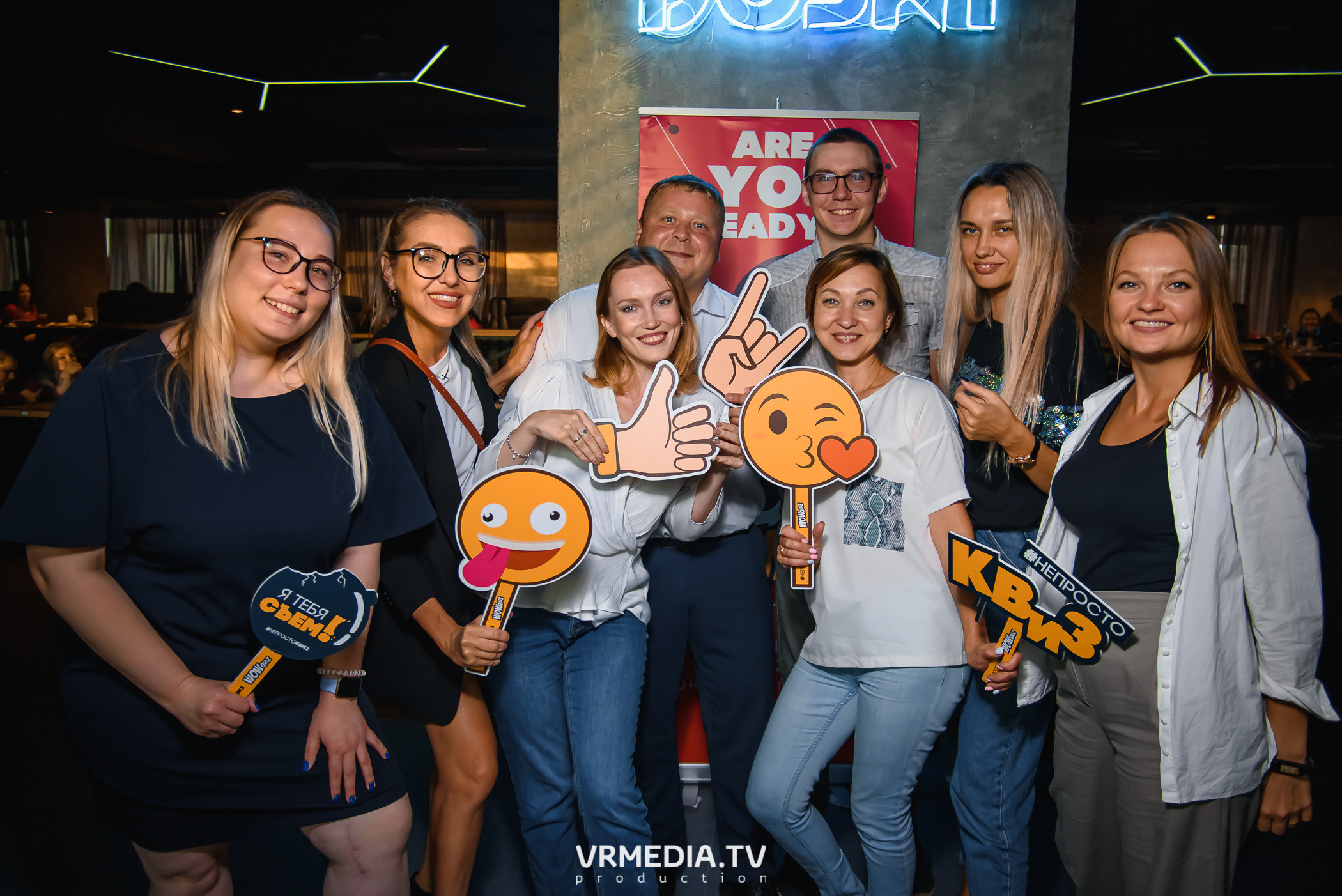 WoW QuiZ в баре «DOSKI»