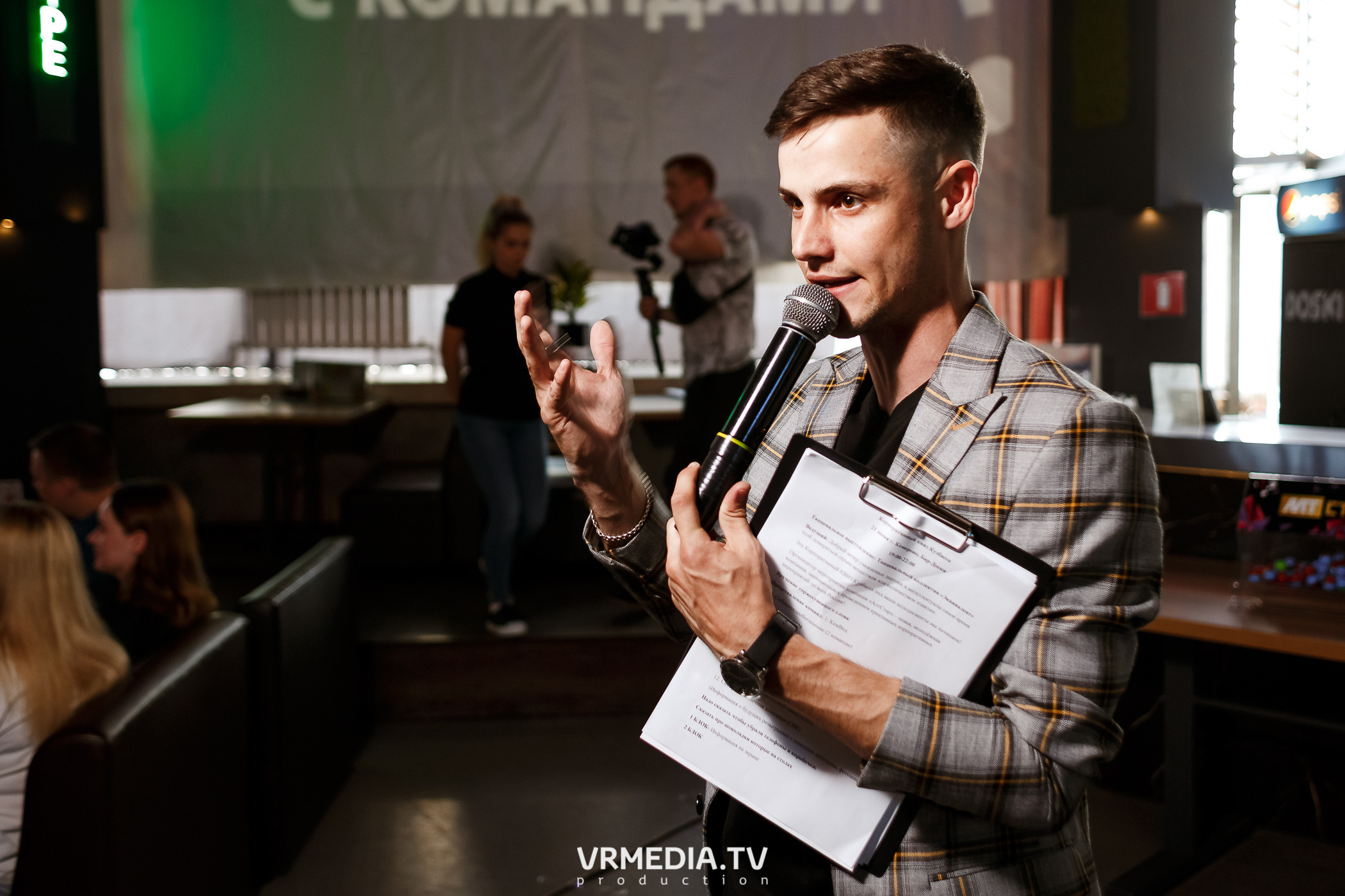 Корпоративный квиз Кузбасса–2022 в баре «DOSKI»