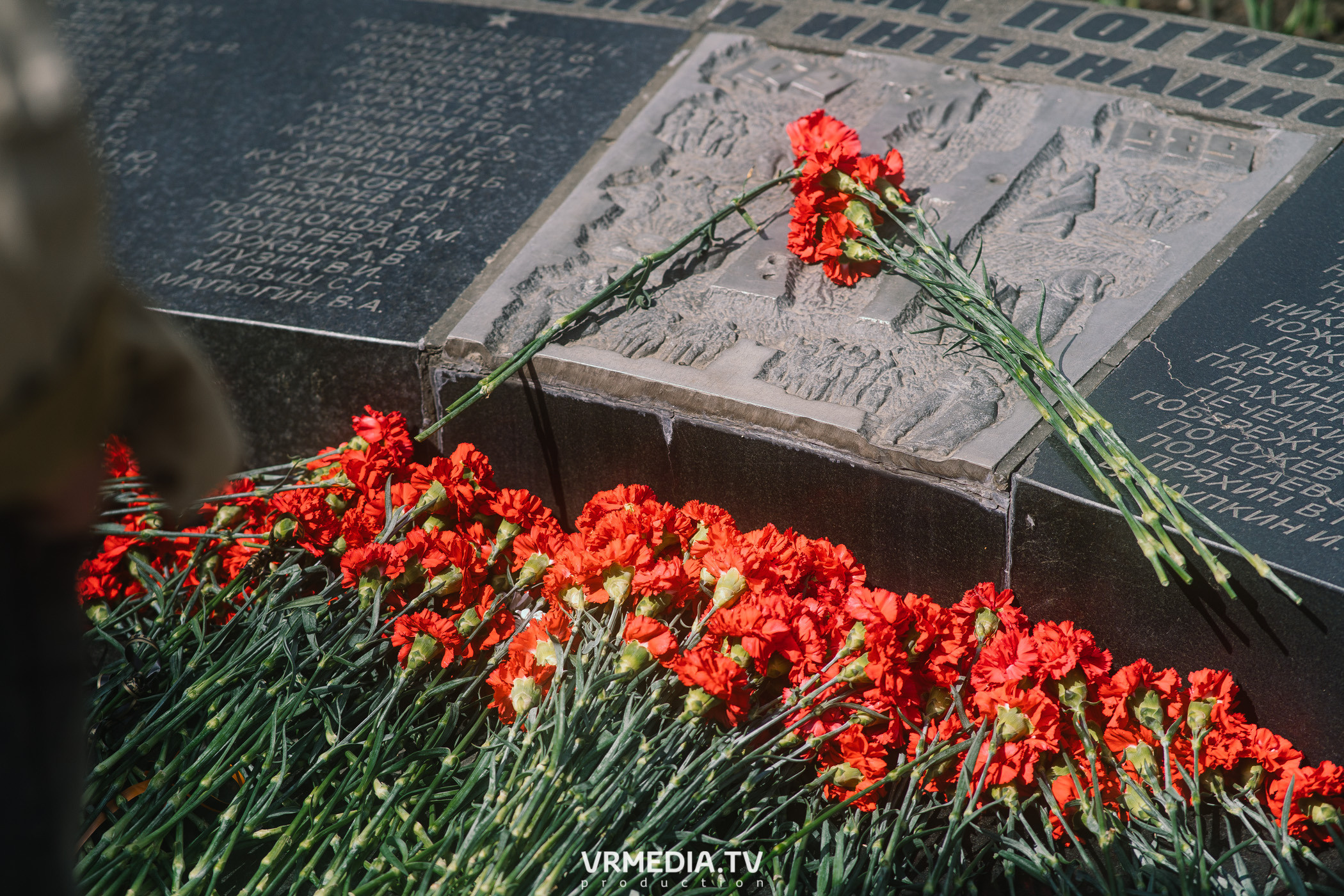 День Победы. 9 мая 2022 в Кемерове