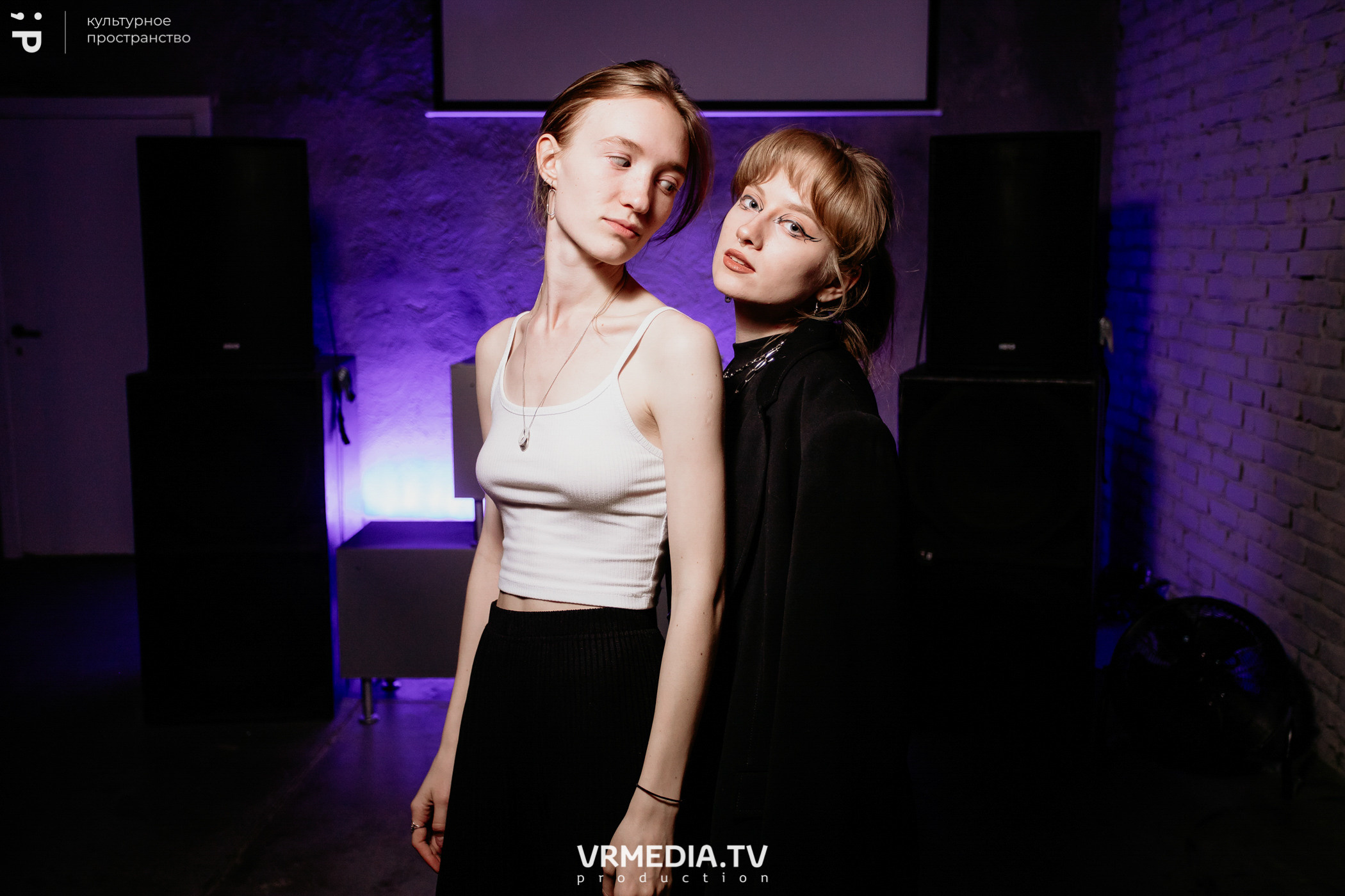 #Редакция_Лето. На низком старте!