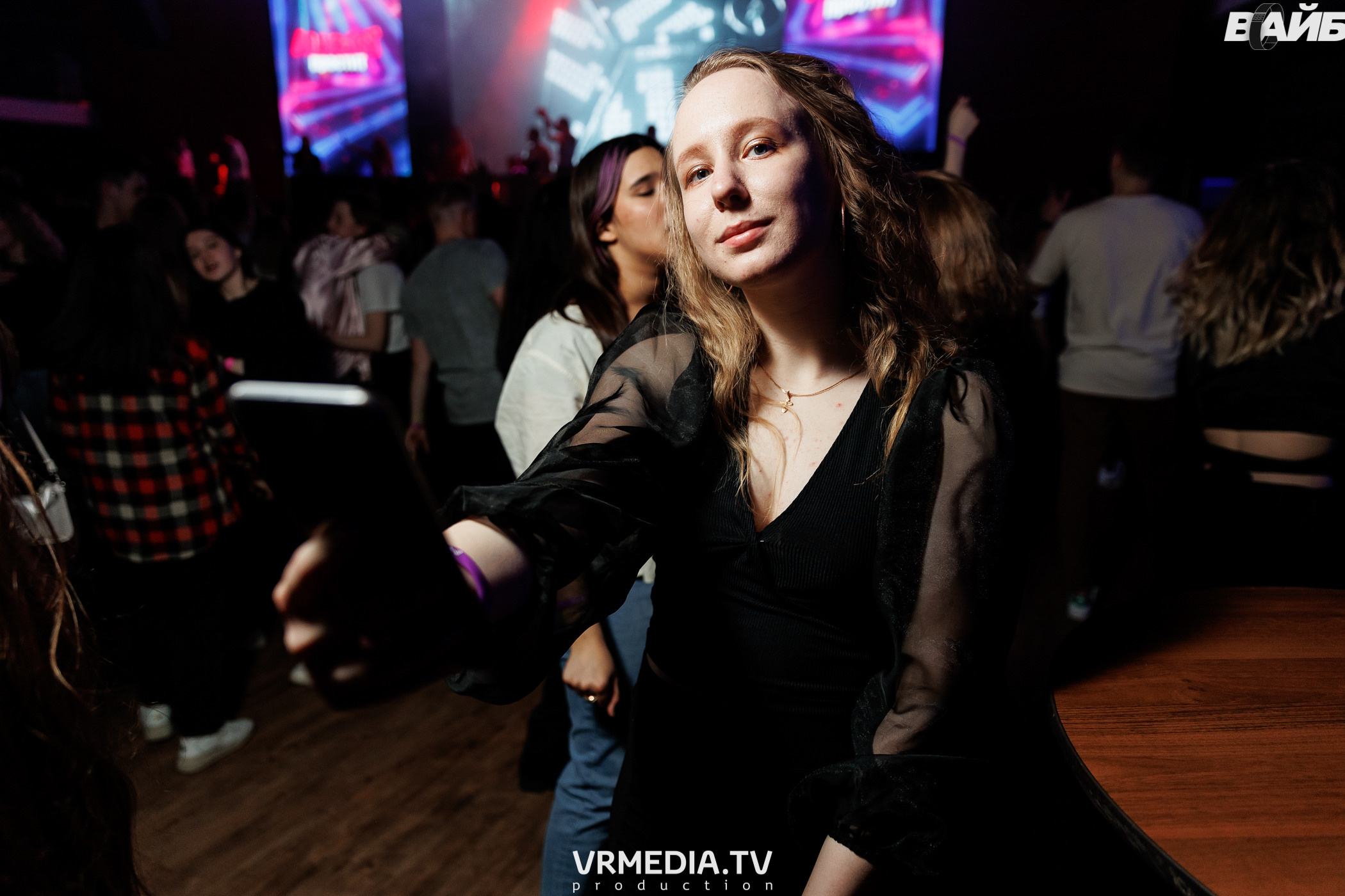 Молодость простит