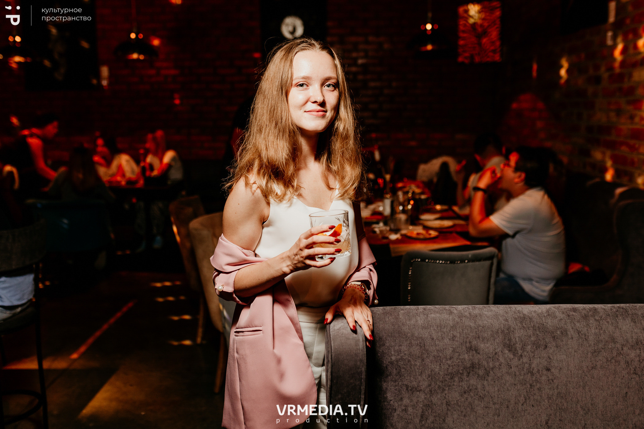 #Редакция_Лето: Close Your Eyes