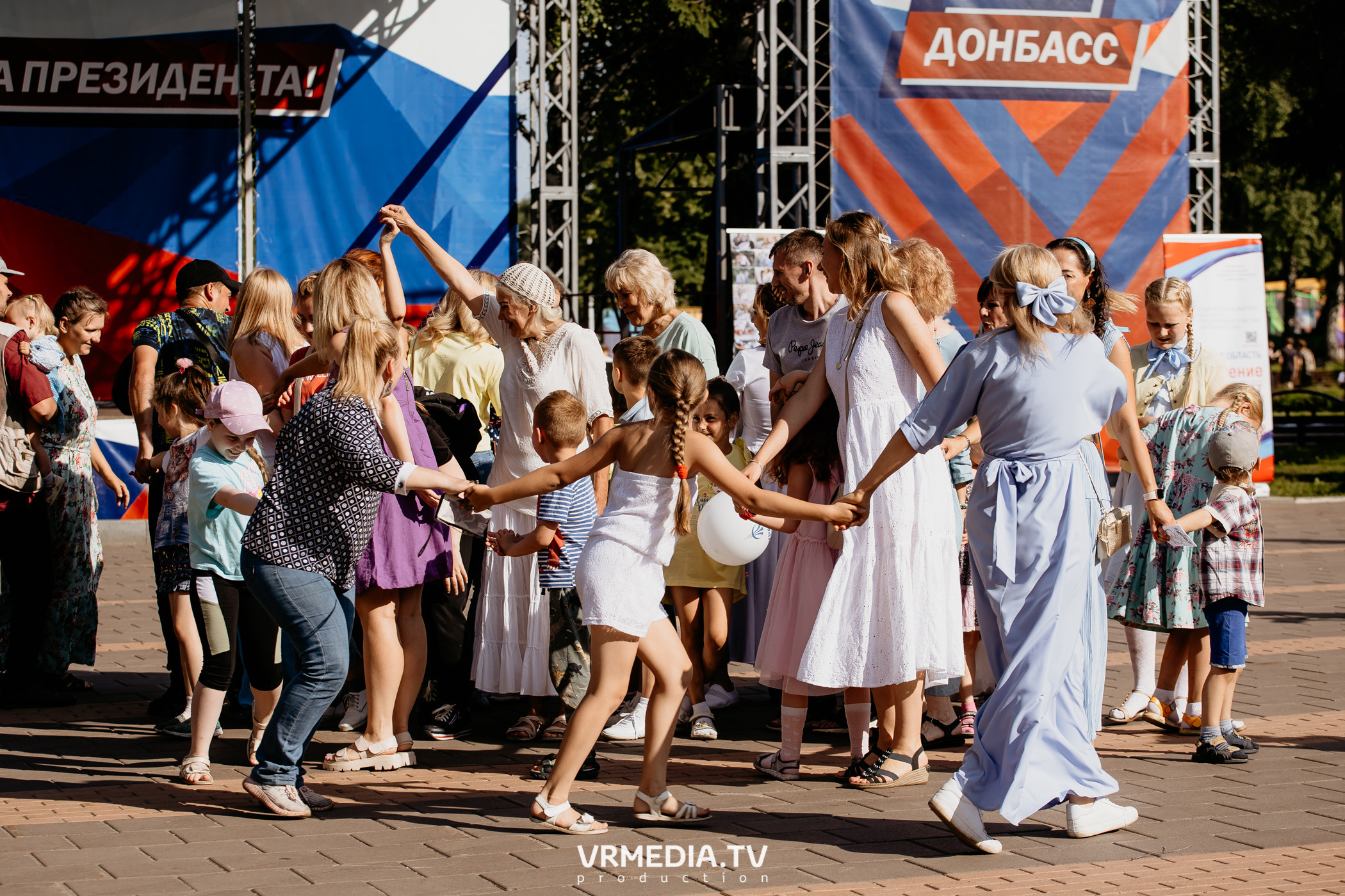 Семейный фестиваль «Родная Нить»