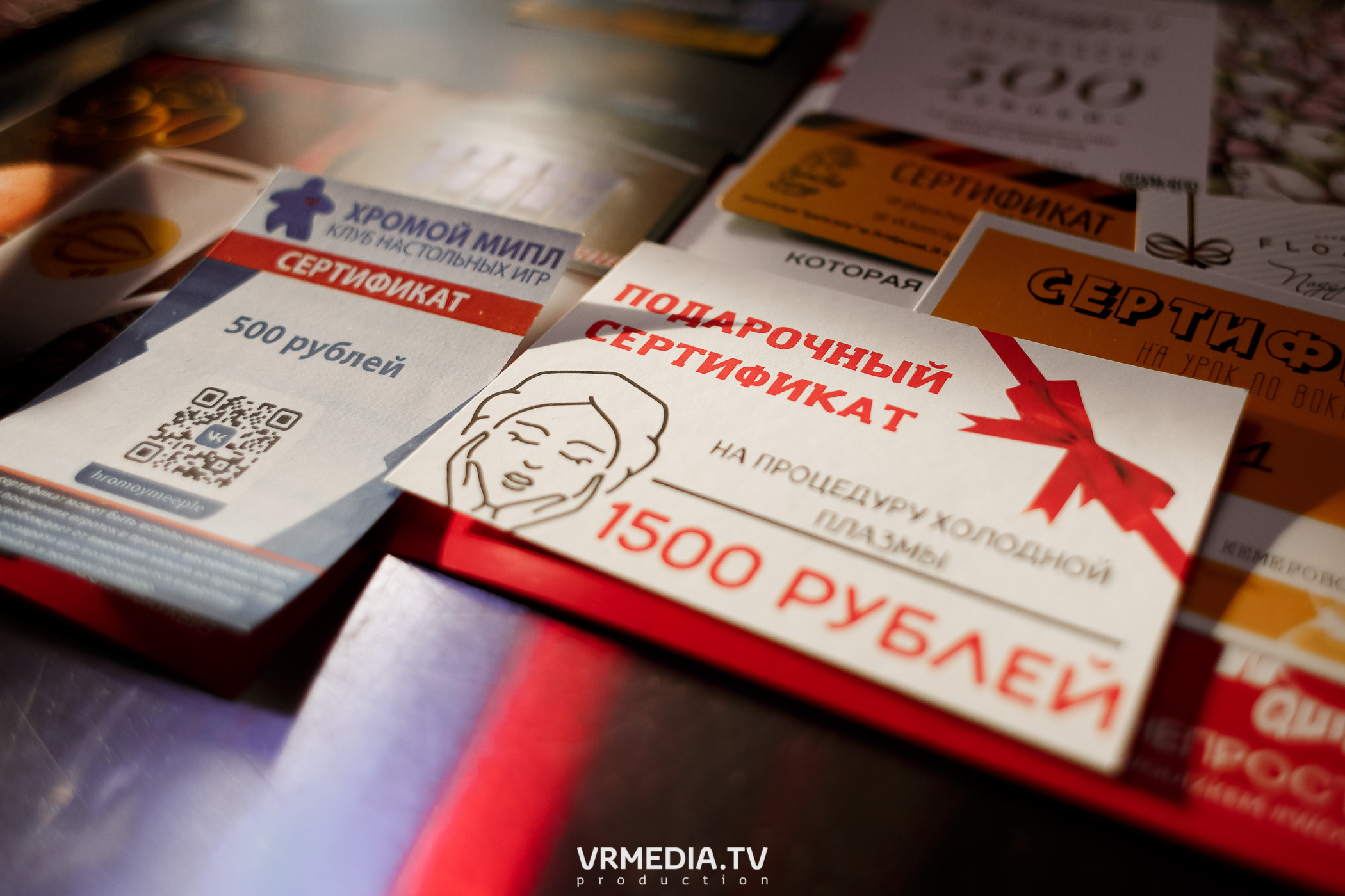 WOW QUIZ в баре «DOSKI»