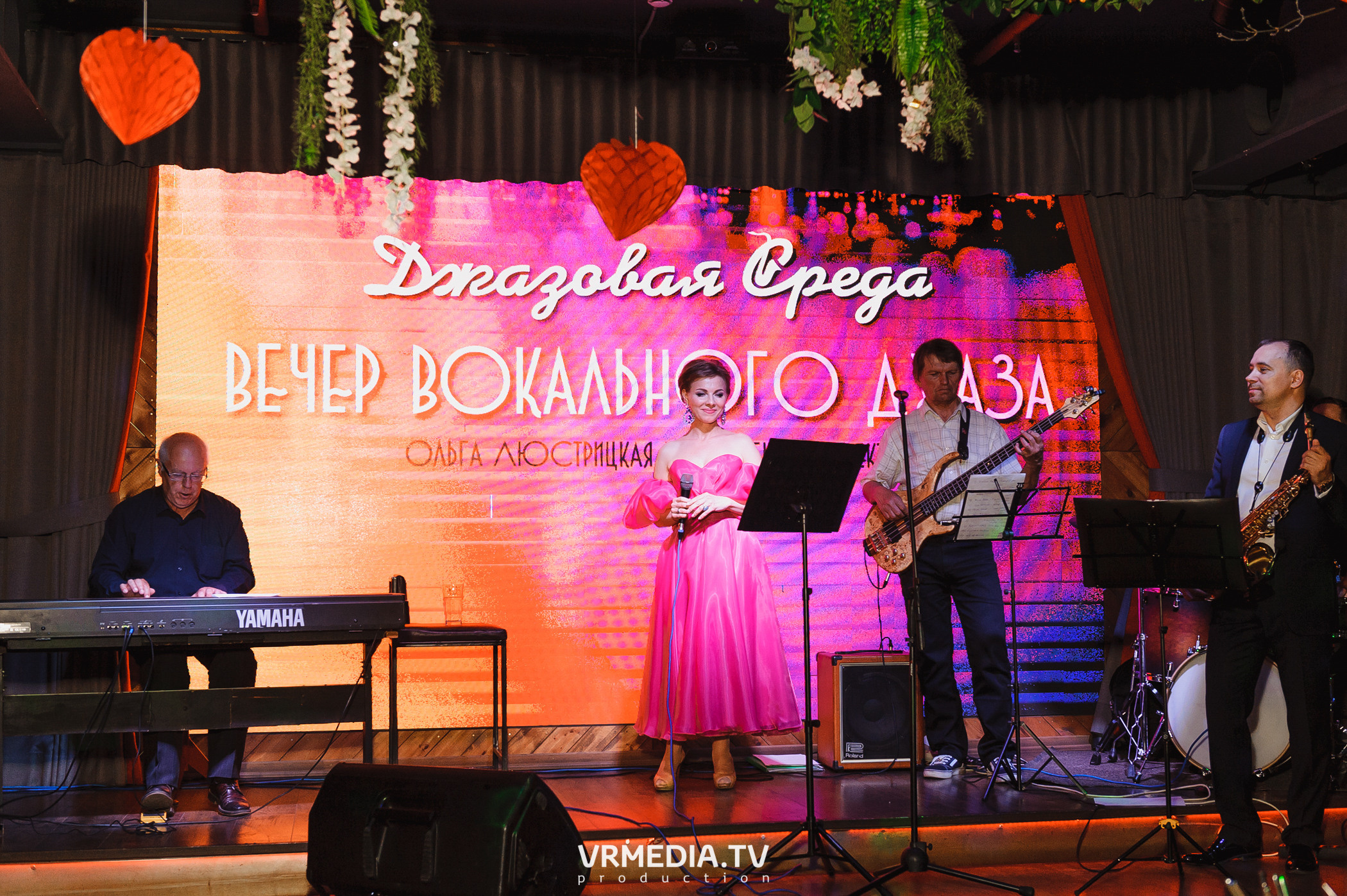 Джазовая среда