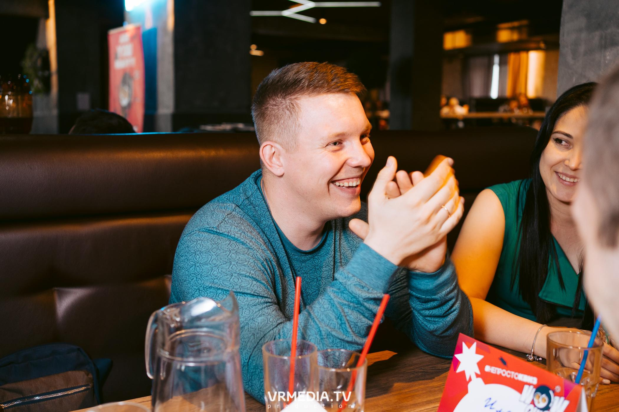 WoW QuiZ в баре «DOSKI»