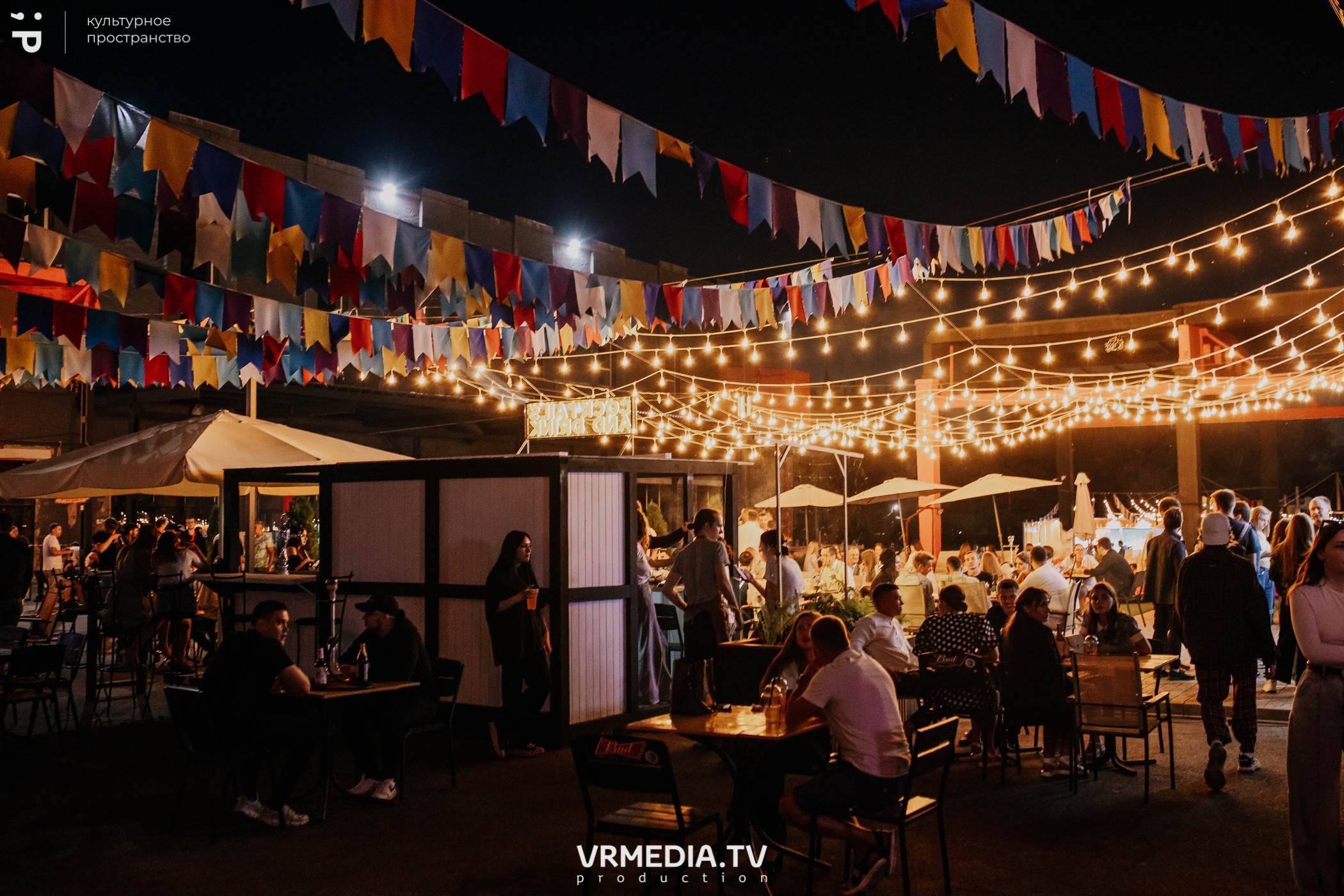 #Редакция_Лето в культурном пространстве «Редакция»