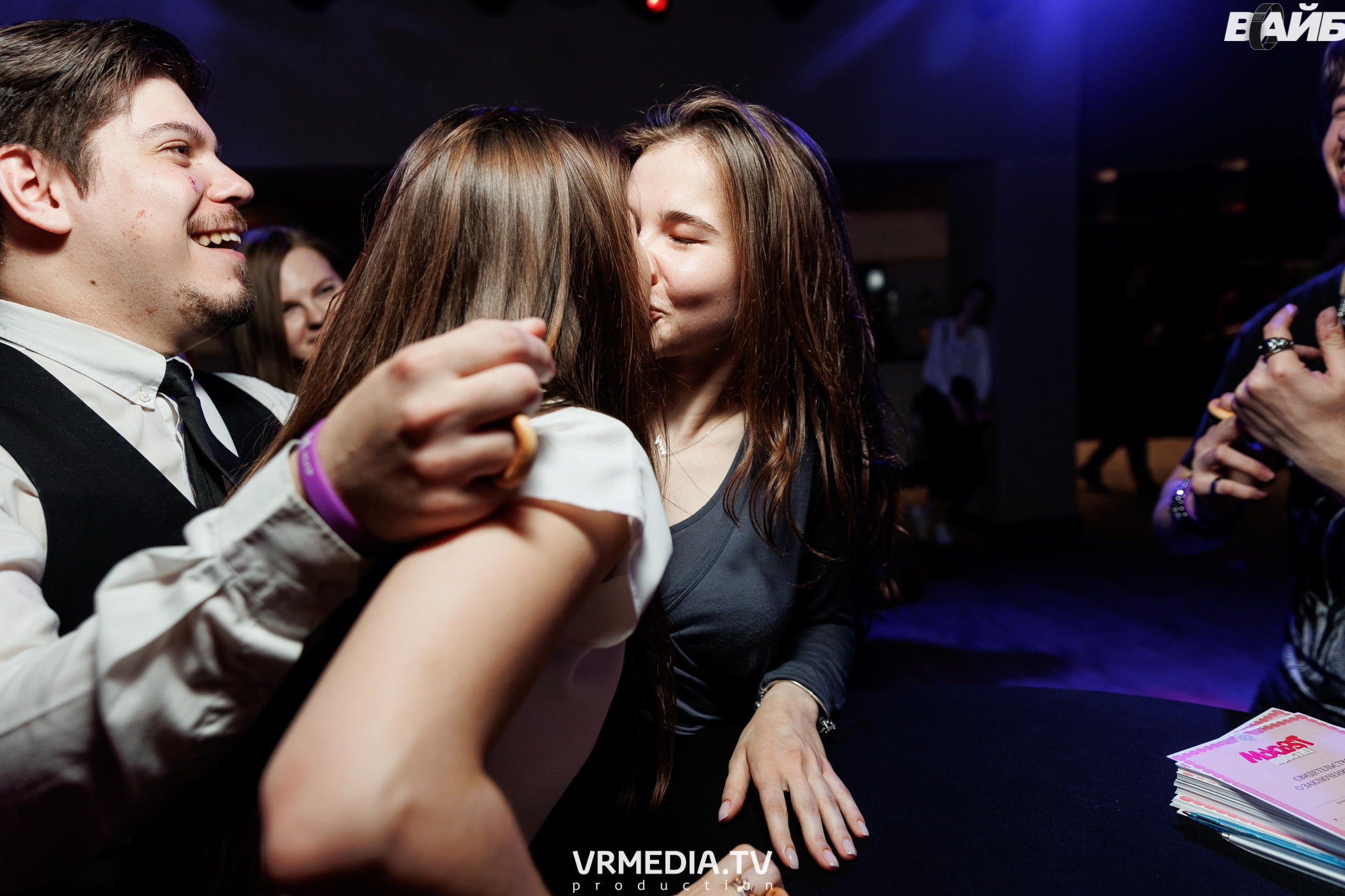 Молодость простит