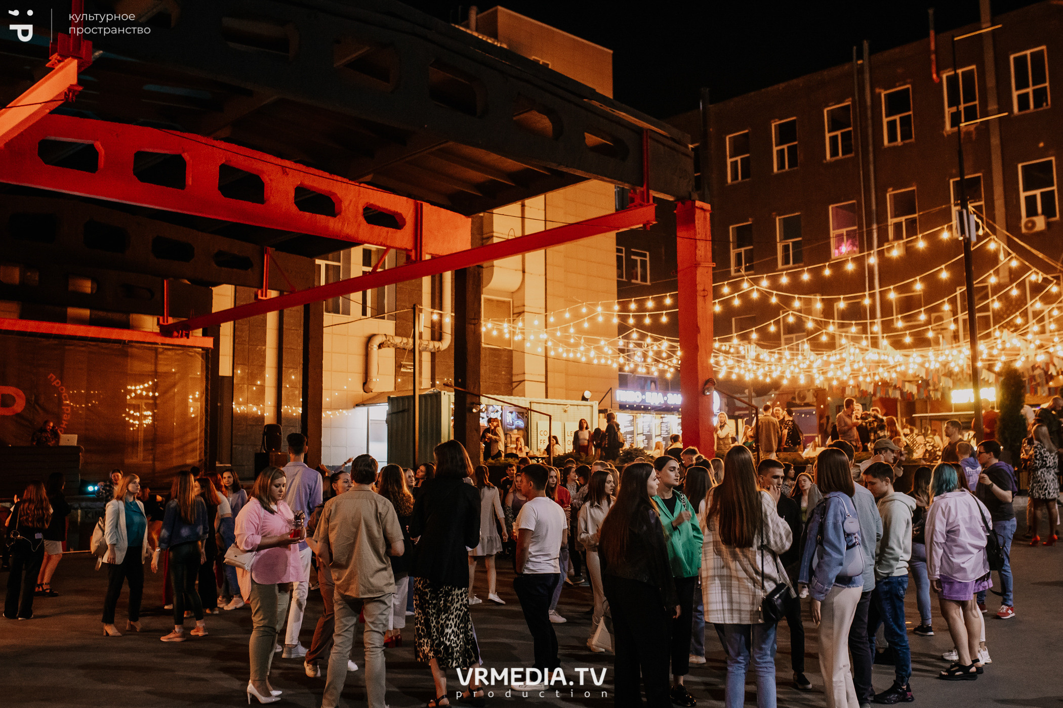 11 Friends of Chao в культурном пространстве «Редакция»