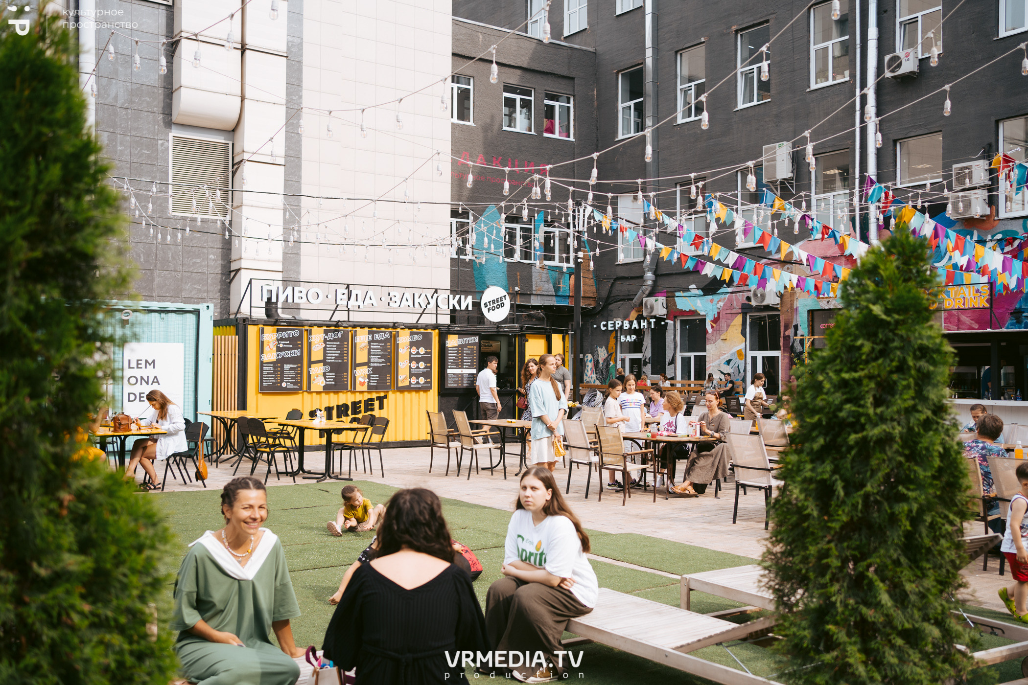 Летний базар и garage sale в культурном пространстве «Редакция»