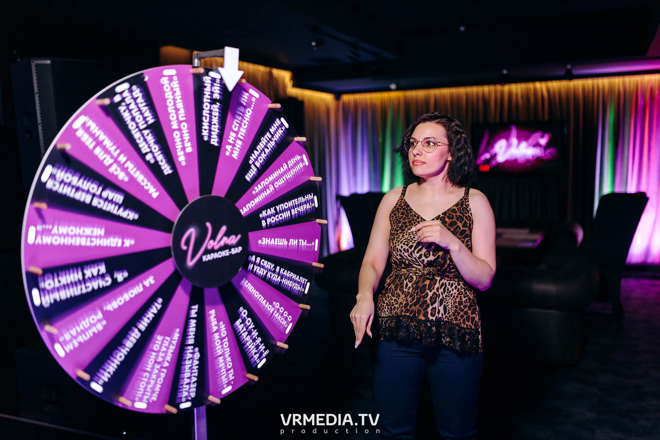Колесо Фортуны в караоке-баре «Volna»
