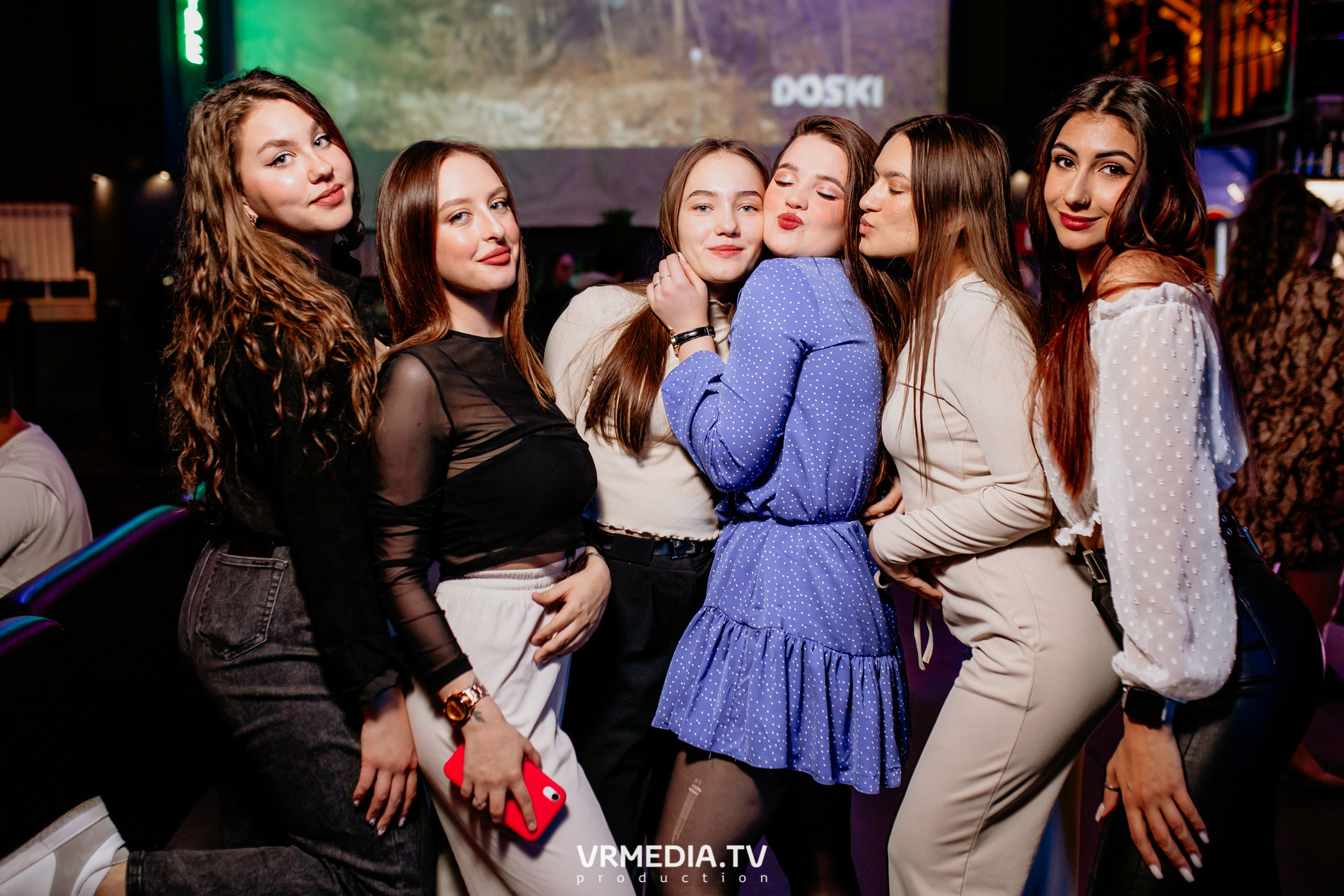 Выходные в баре «DOSKI»