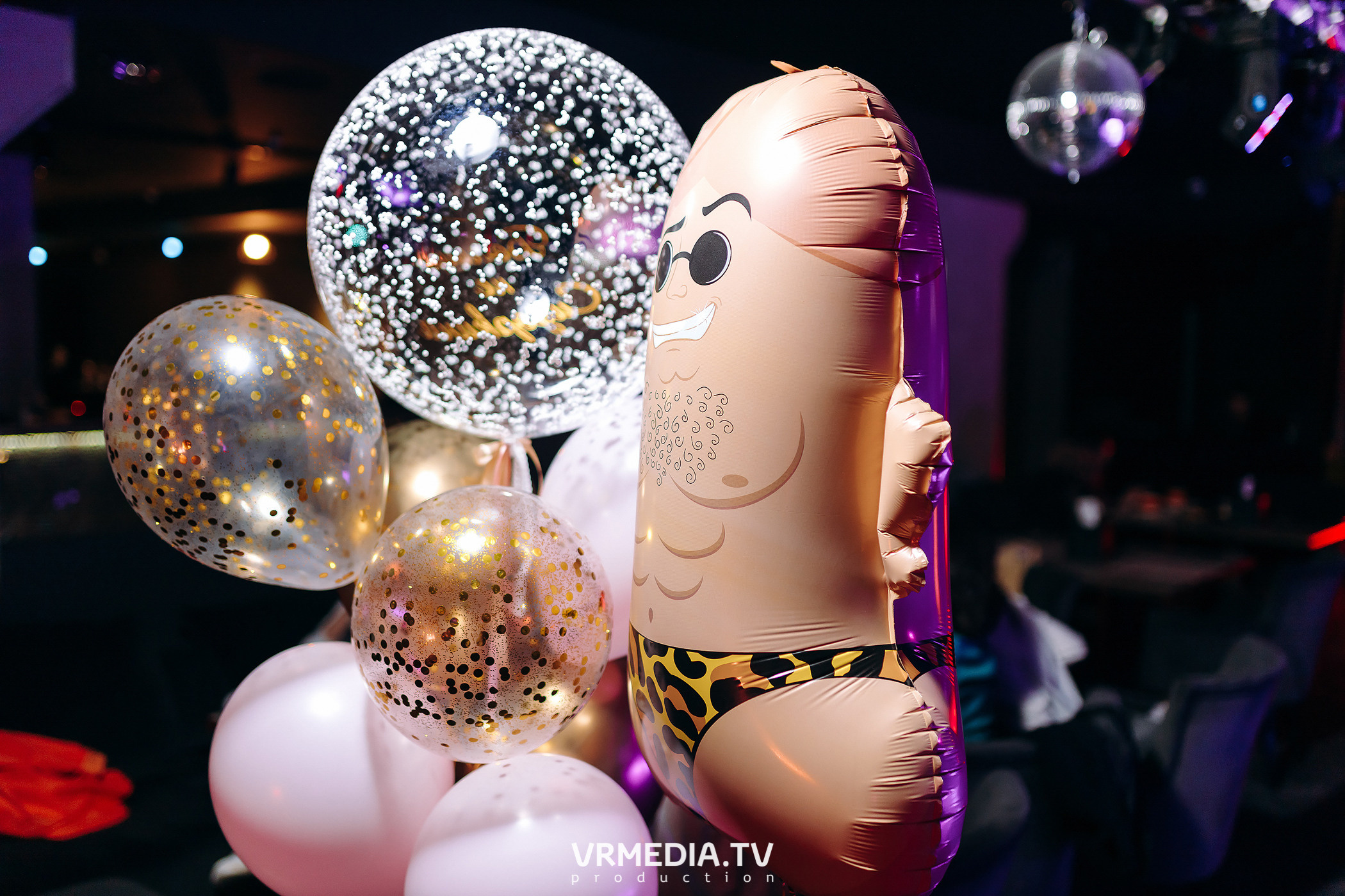 Колесо Фортуны в караоке-баре «Volna»