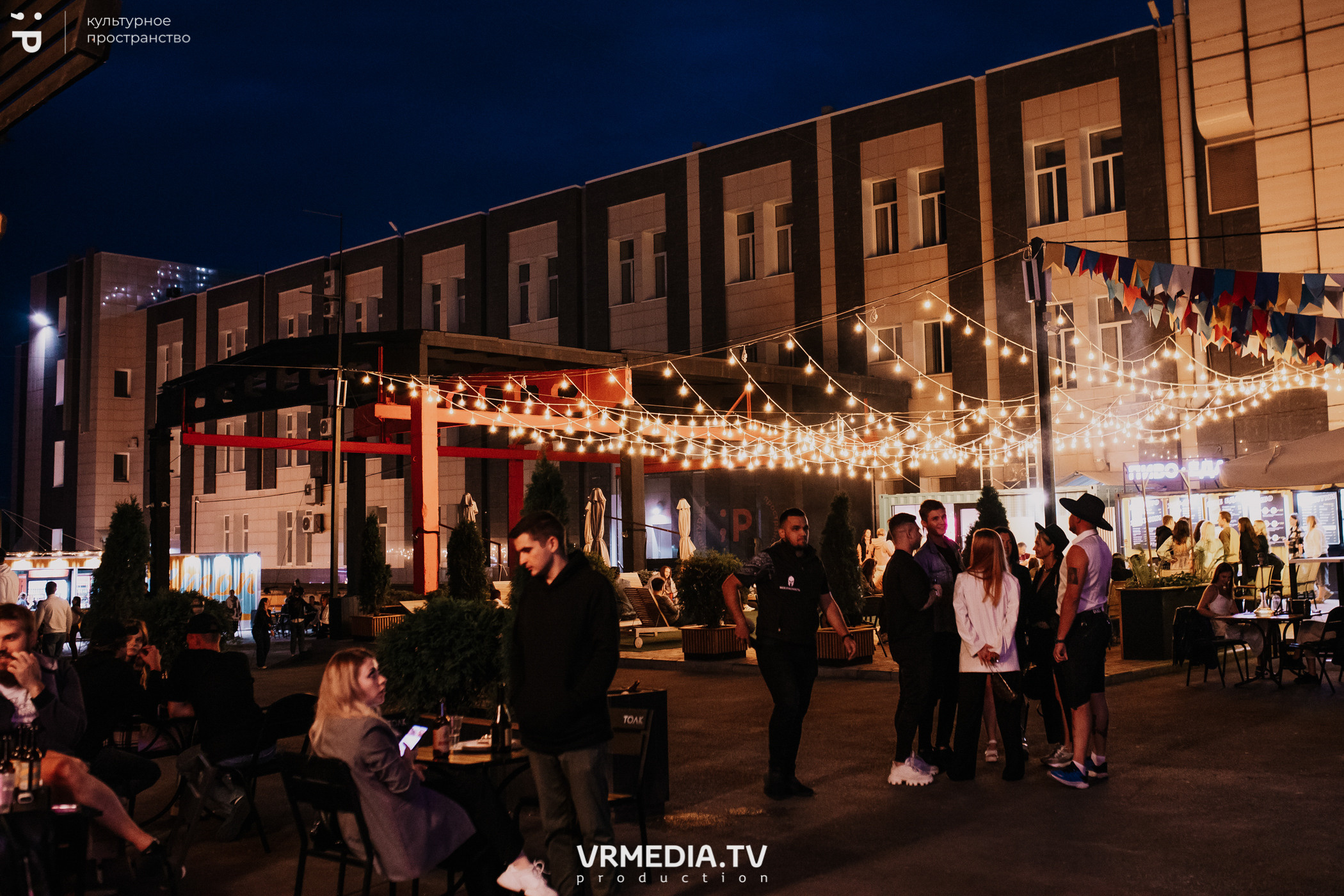 Открытие «C’mon bar» в культурном пространстве «Редакция»