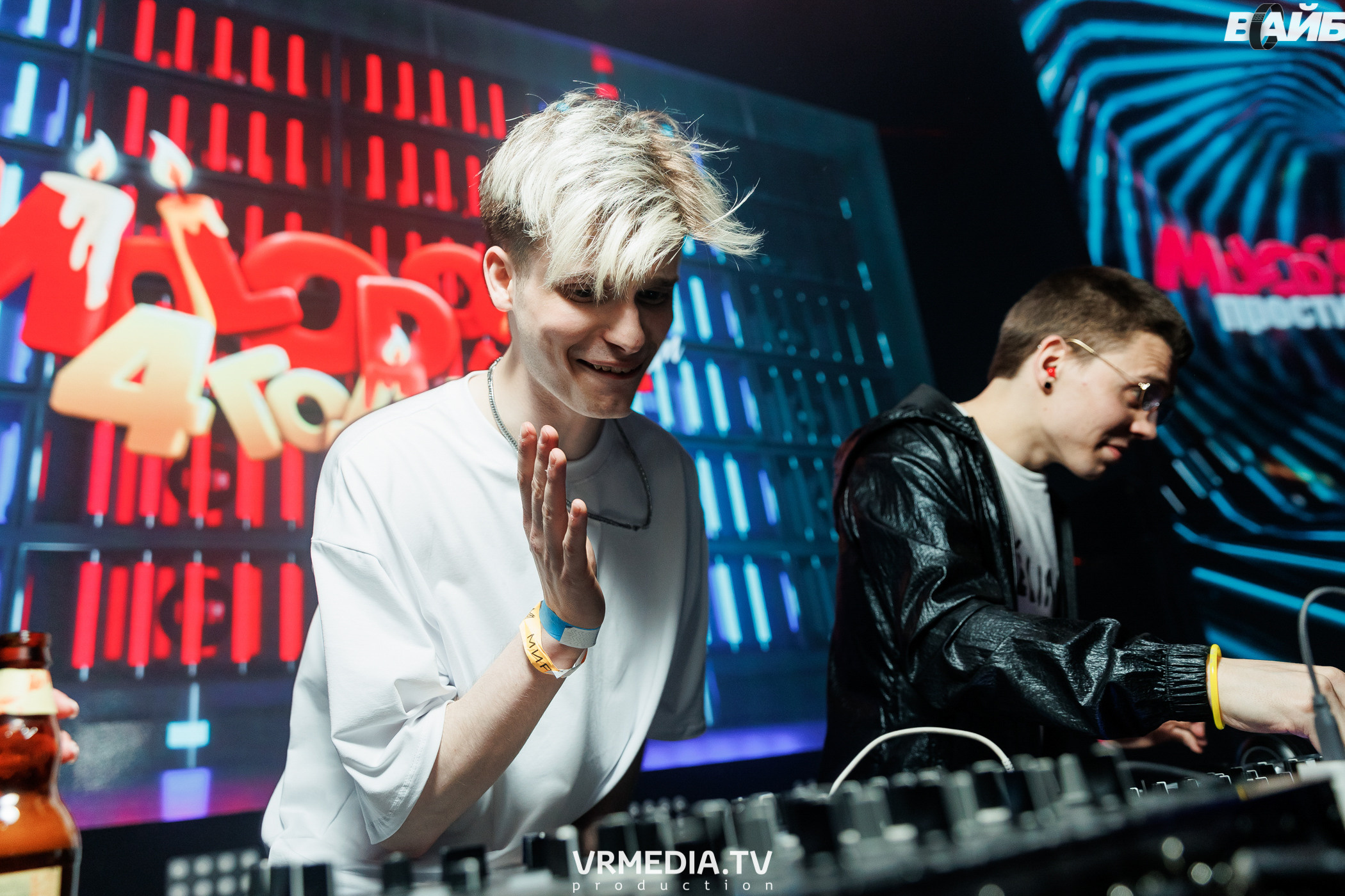 Молодость Простит! 4 года!