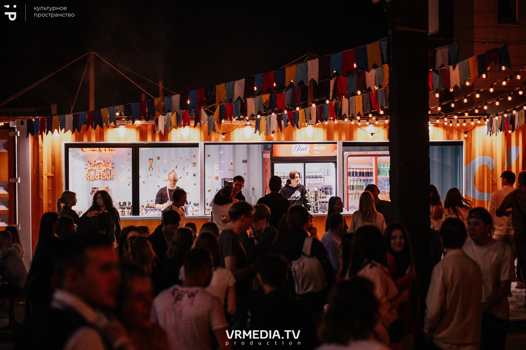 #Редакция_Лето в культурном пространстве «Редакция»