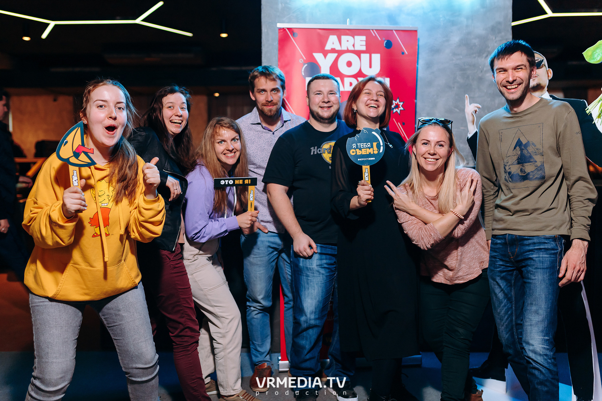 WOW QUIZ в баре «DOSKI»