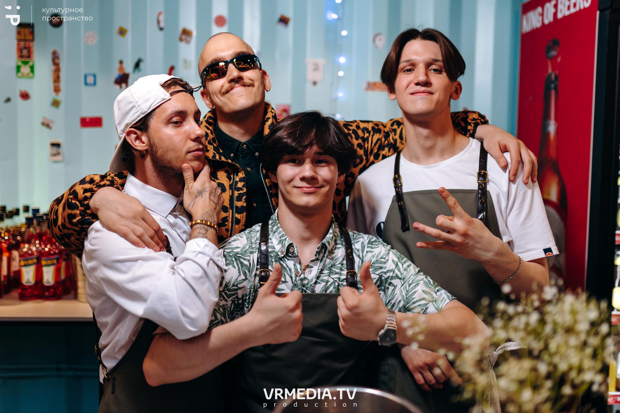 Выходные в баре «DOSKI»