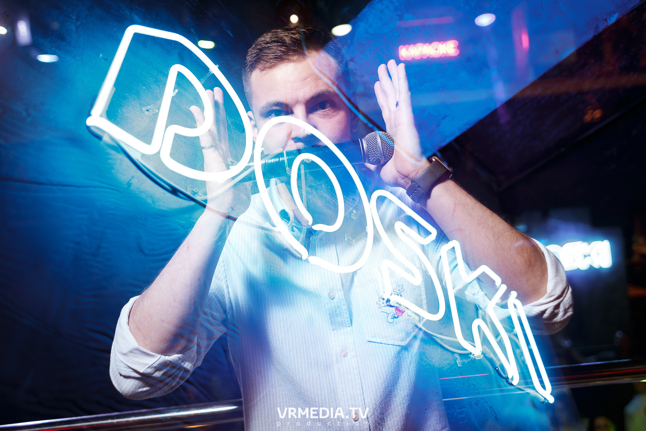 Выходные в баре «DOSKI»