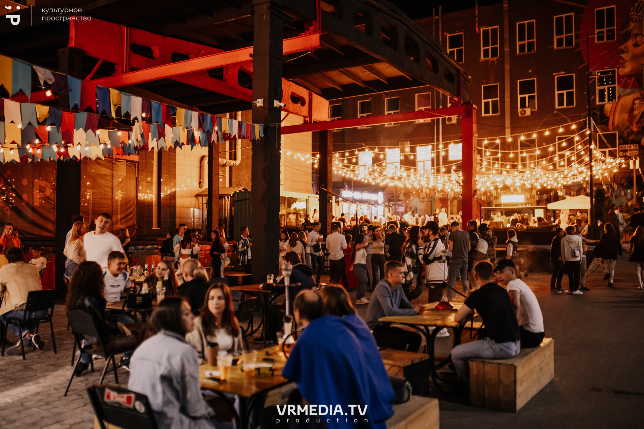 #Редакция_Лето в культурном пространстве «Редакция»