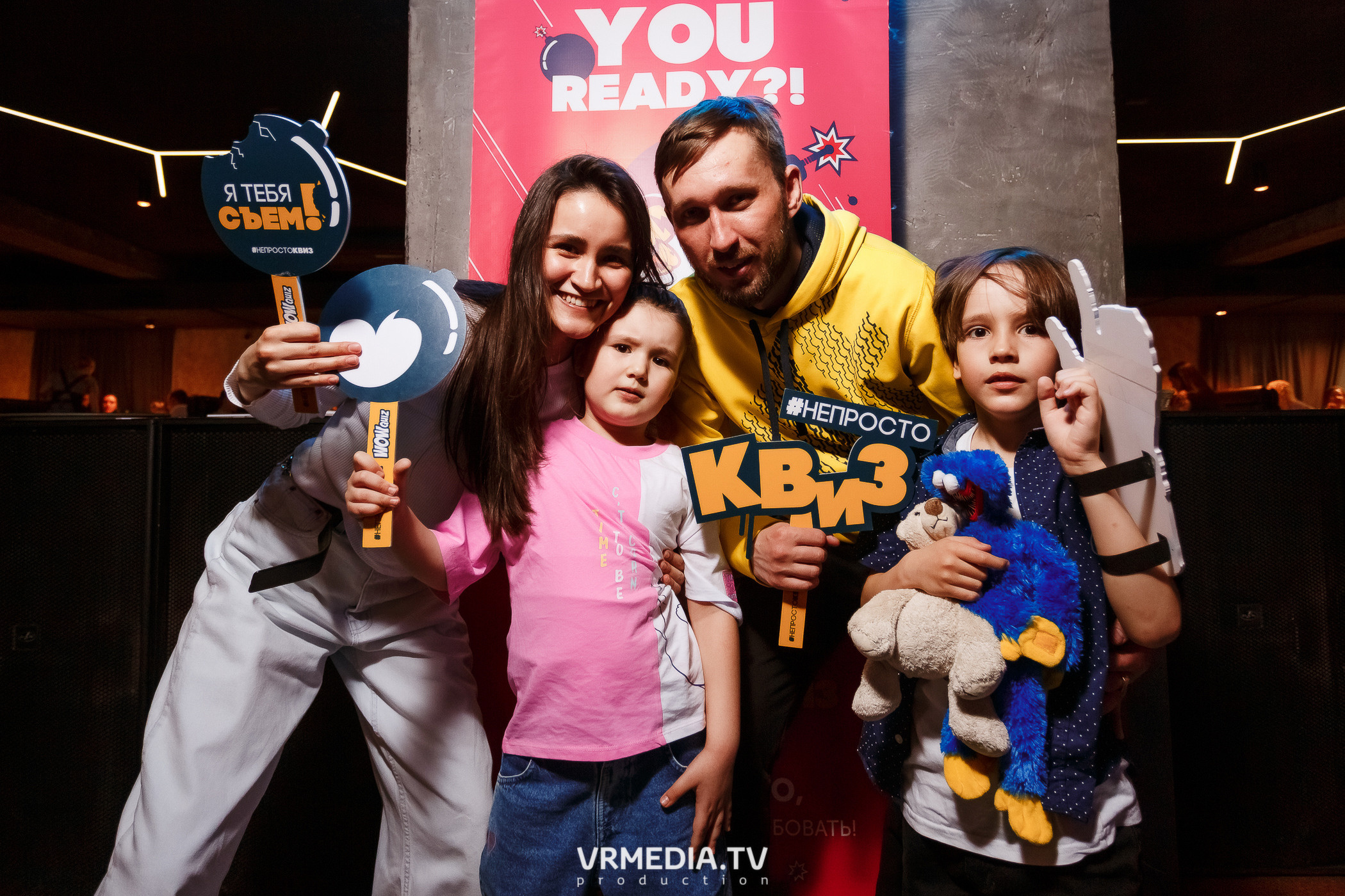 WOW QUIZ в баре «DOSKI»