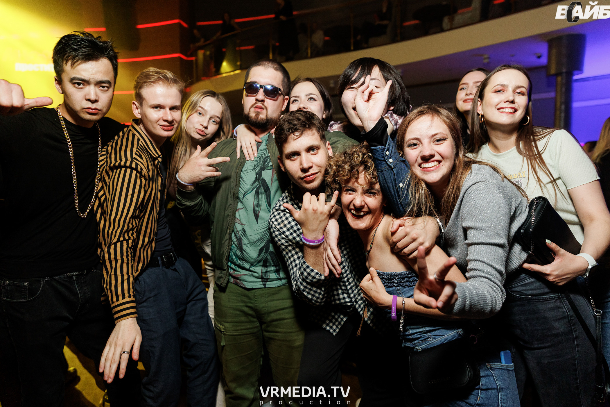 Молодость Простит! 4 года!