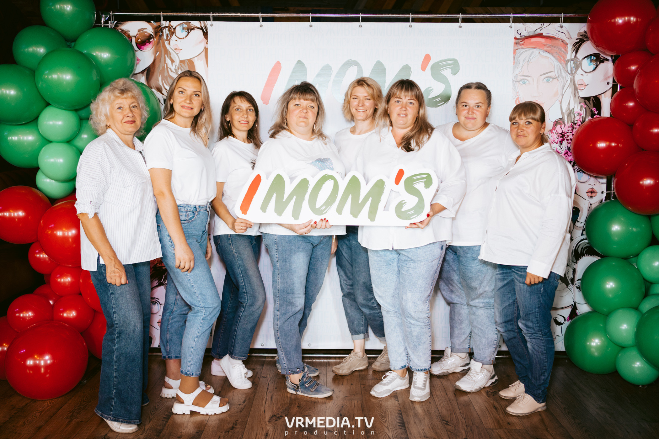 IMOM’S в гриль-баре «Жара»