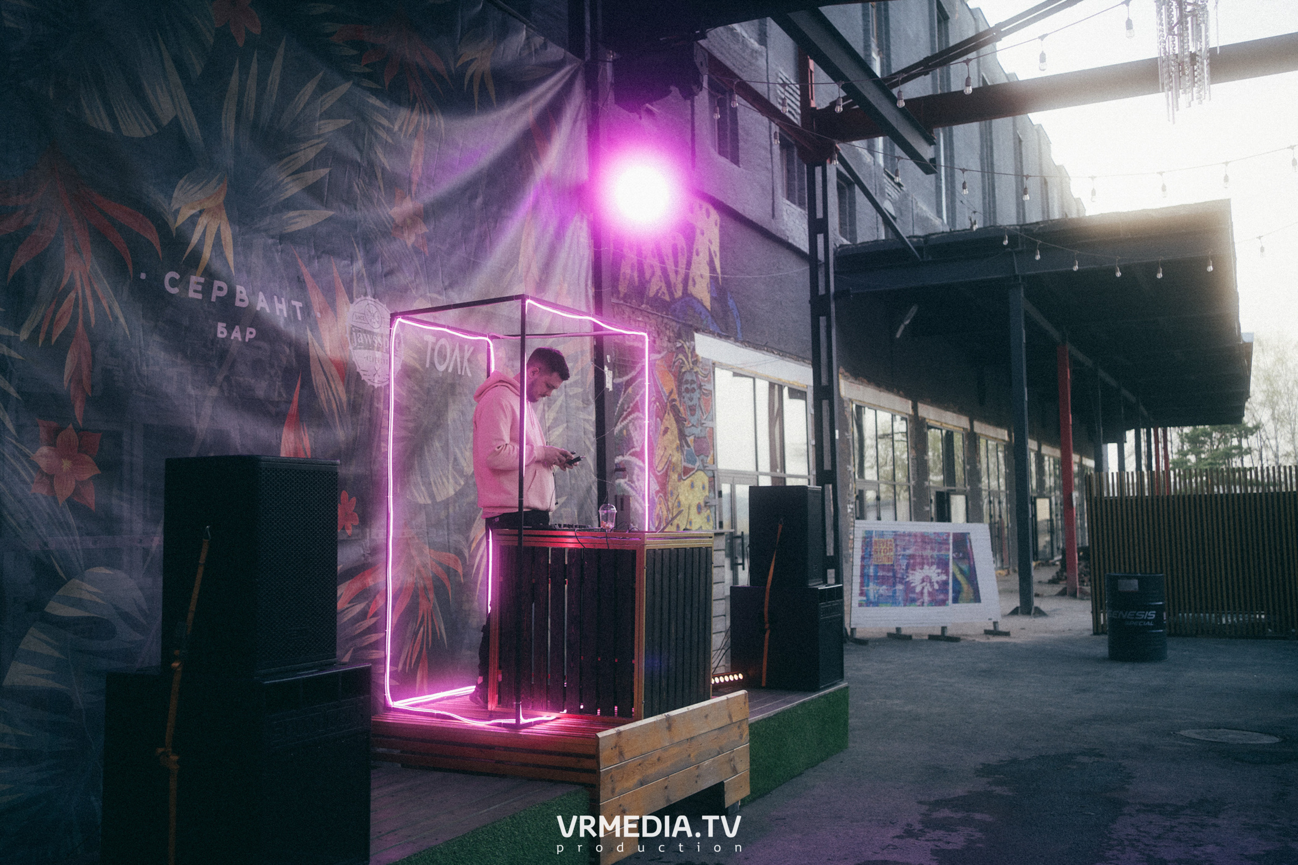 Выходные в культурном пространстве «Редакция»