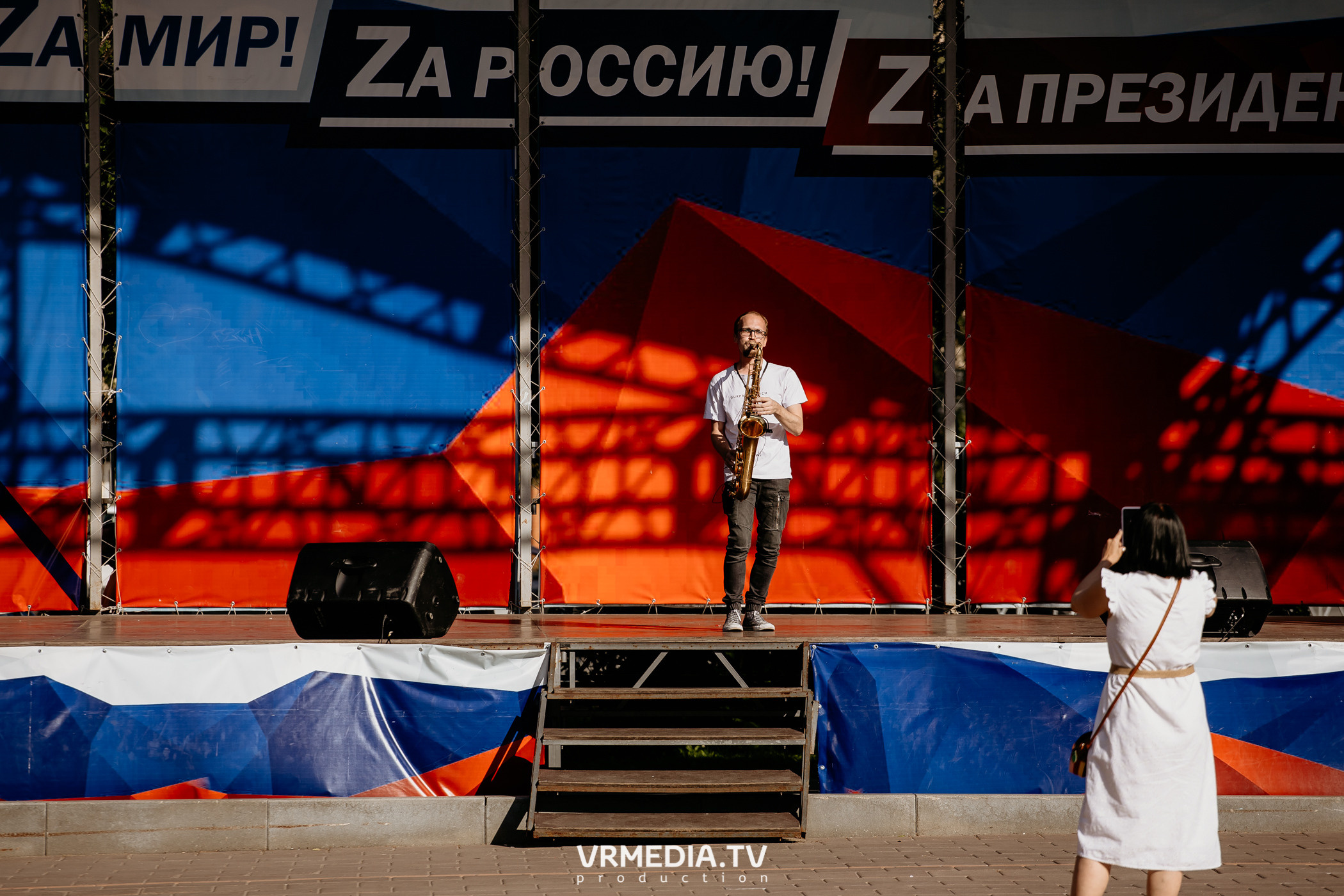 Семейный фестиваль «Родная Нить»