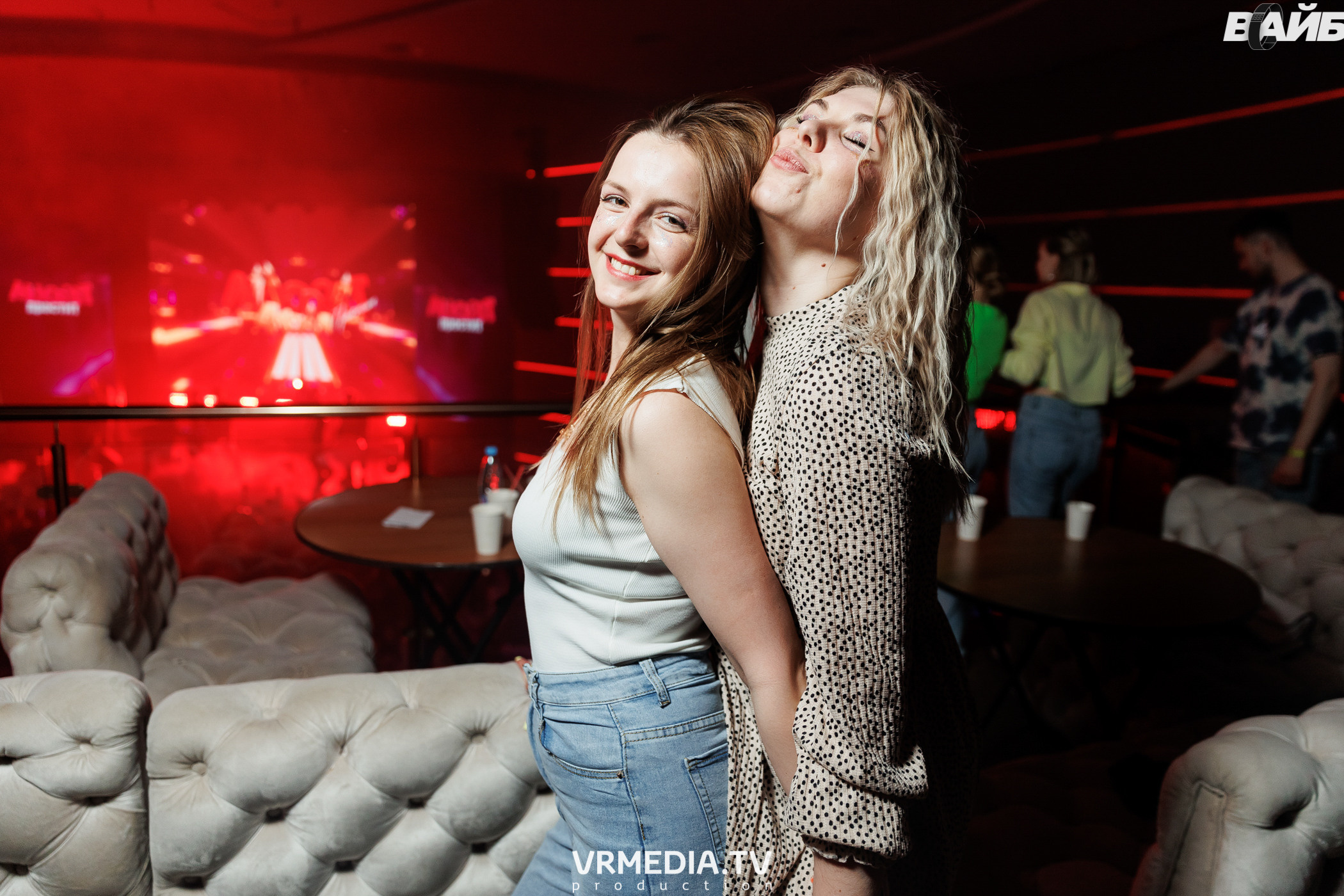 Молодость Простит! 4 года!