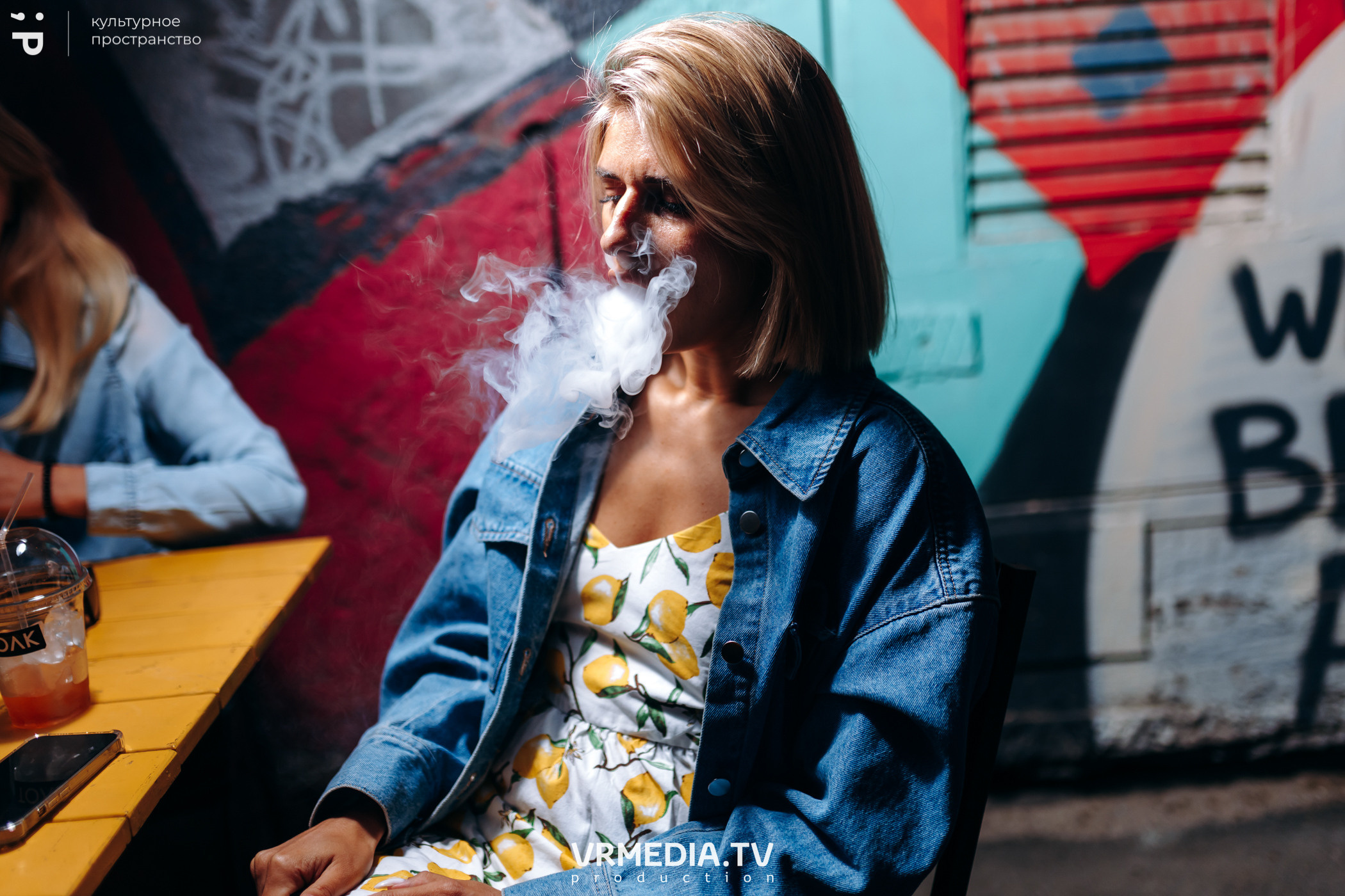 #Редакция_Лето в культурном пространстве «Редакция»