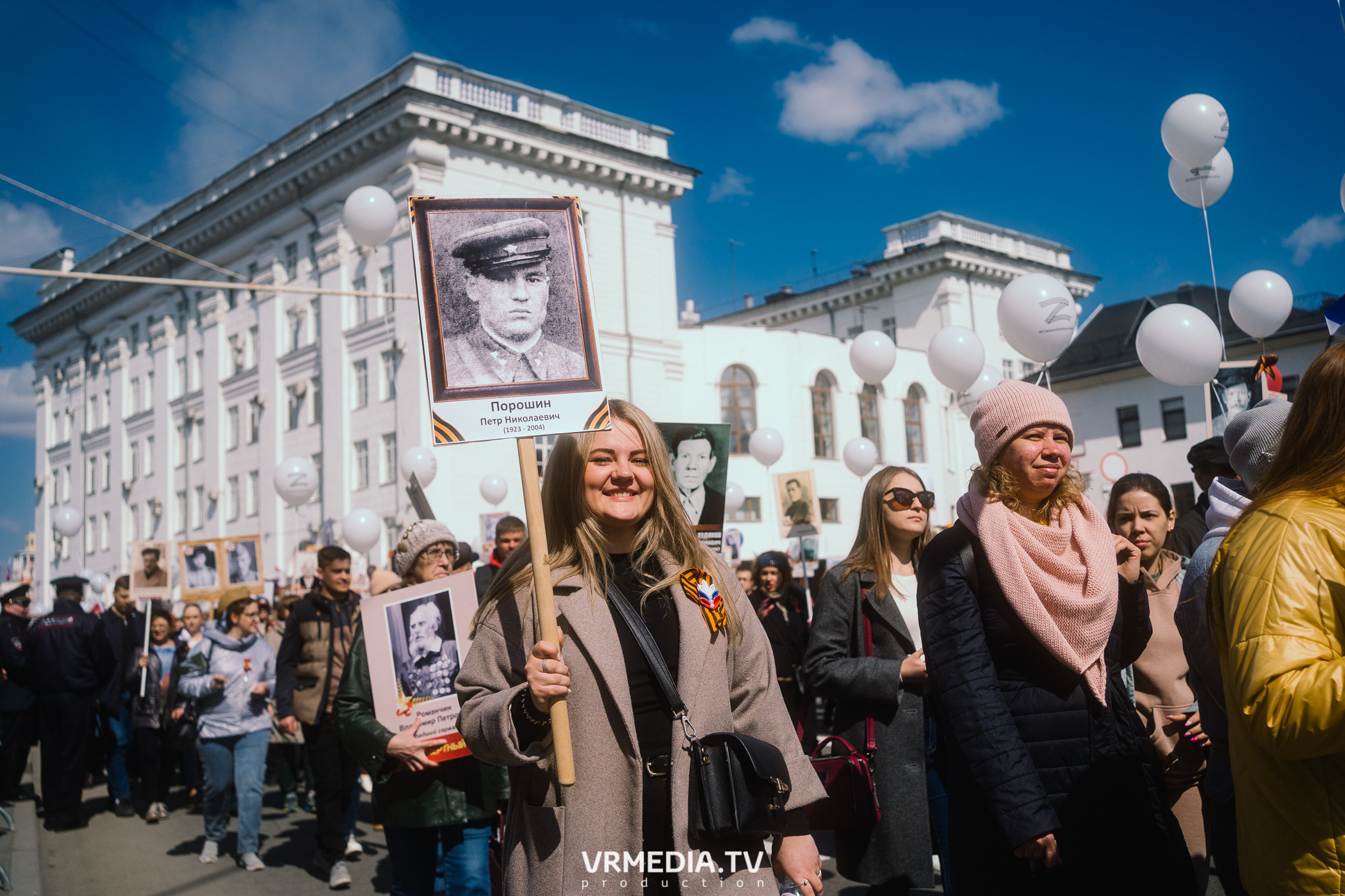 День Победы. 9 мая 2022 в Кемерове
