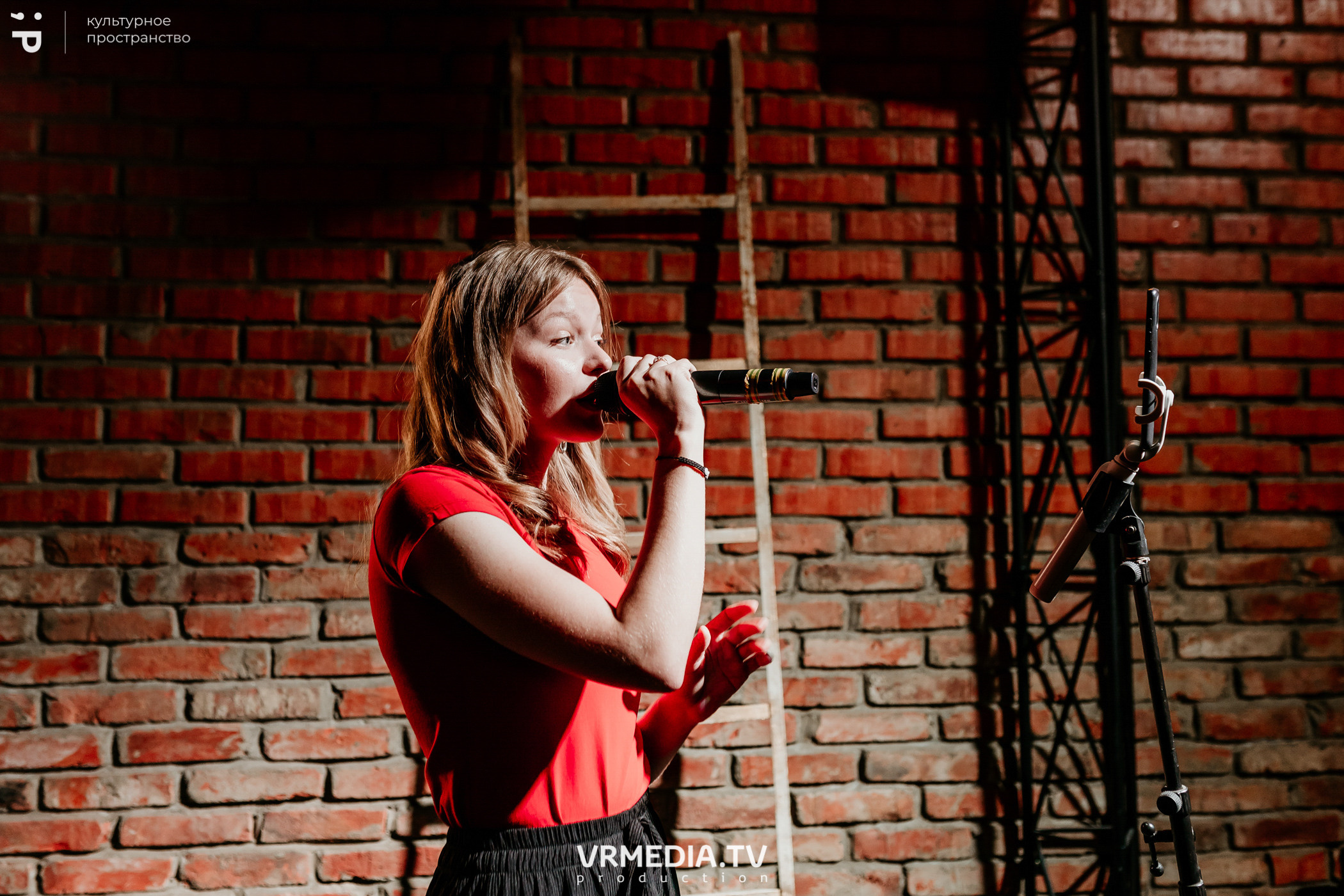 #Редакция_Лето: Close Your Eyes