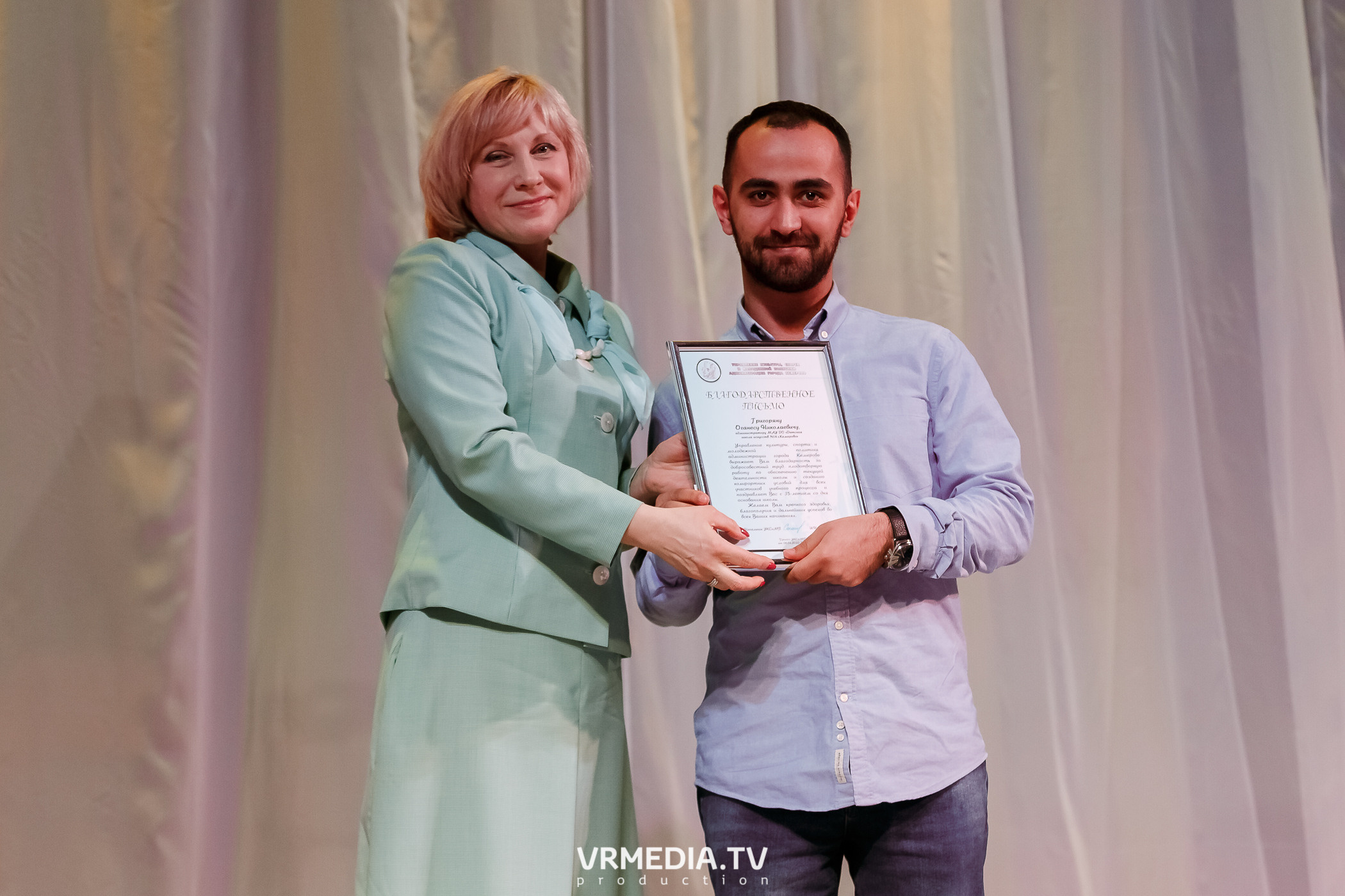 35-летие Детской школы искусств № 14