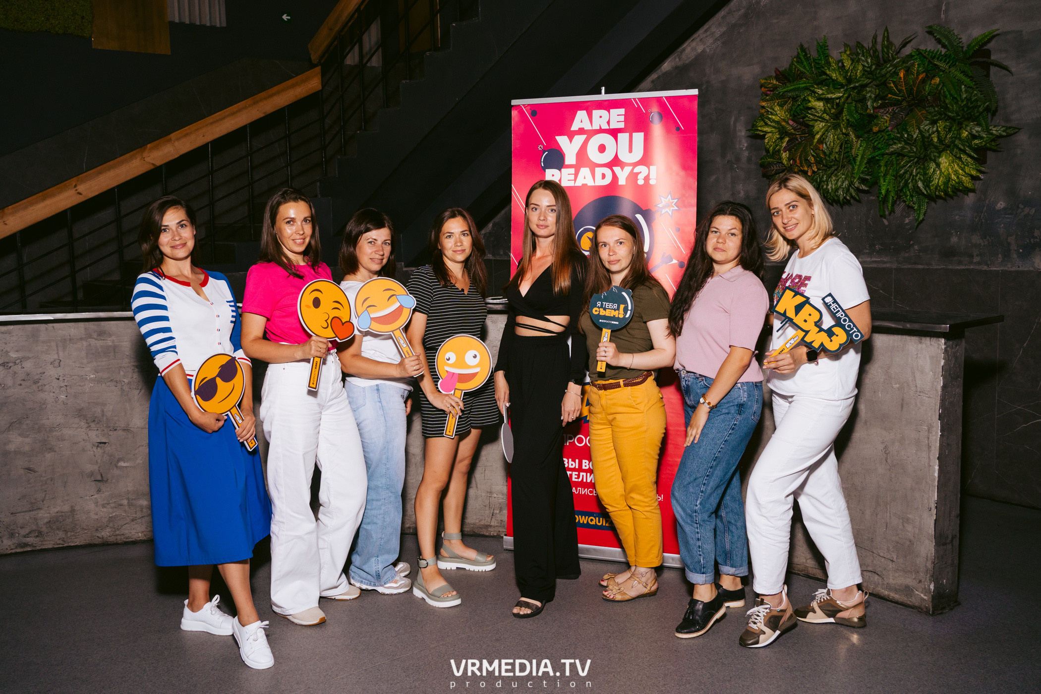 WOW QUIZ в баре «DOSKI»